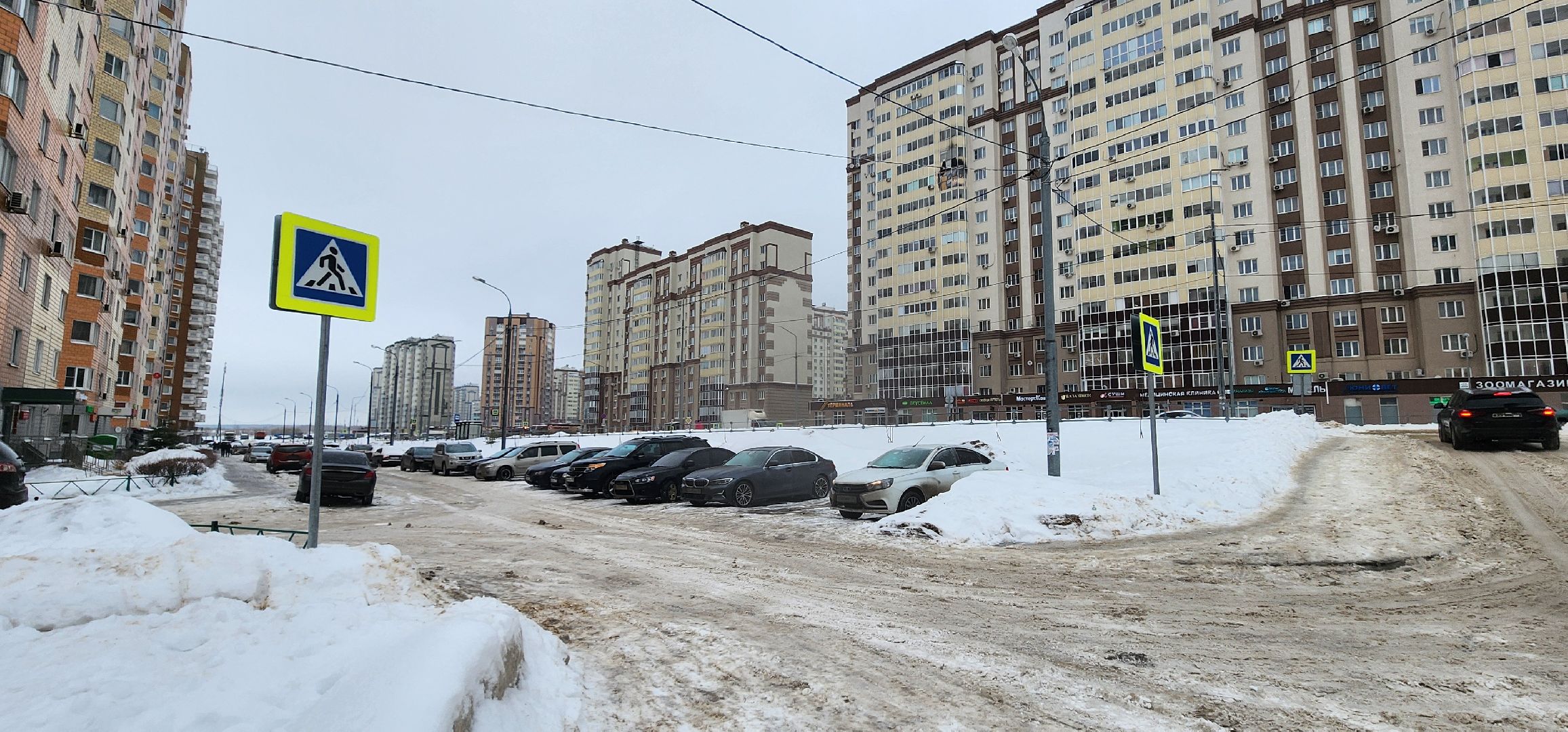 дорожные знаки, мкр Южный, Домодедово,