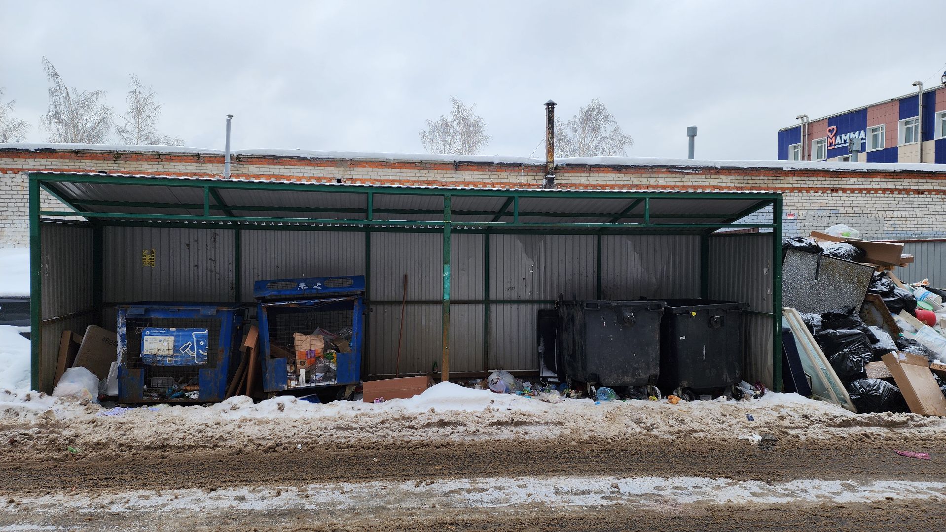 Одинцово, Контейнеры, Гибдд, Густ,