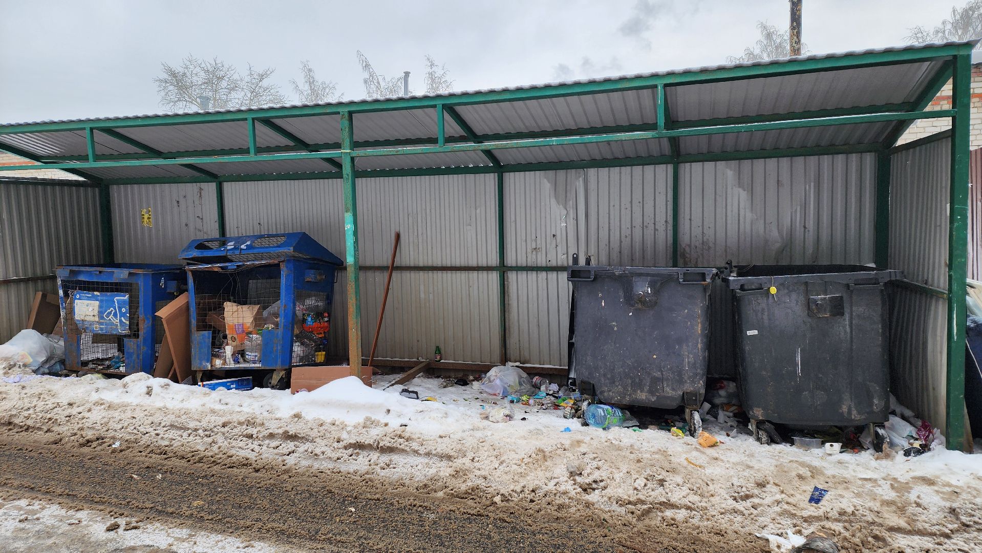 Одинцово, Контейнеры, Гибдд, Густ,