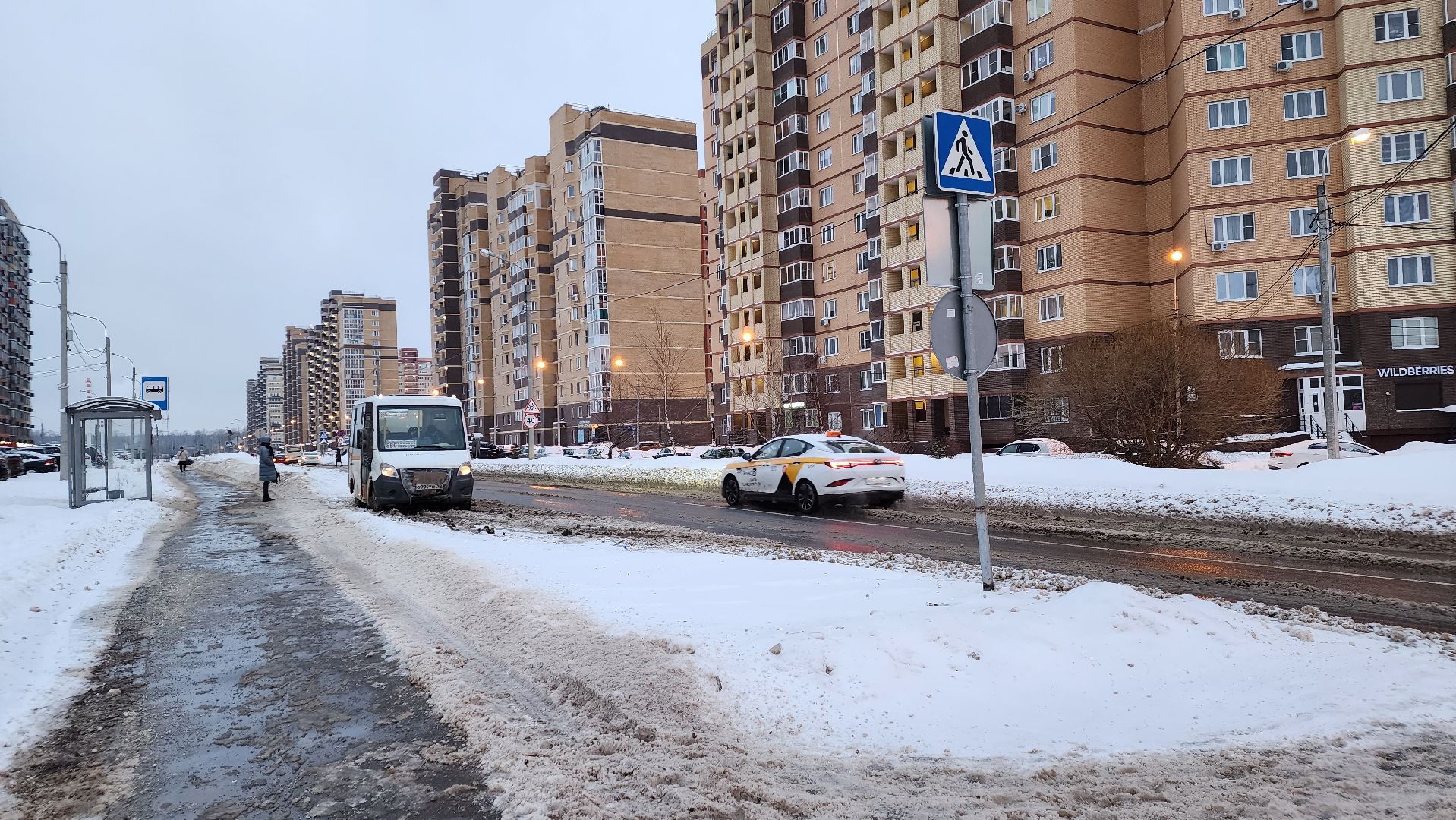 жкх, обработка дорог, ледяной дождь, Лосино-Петровский,