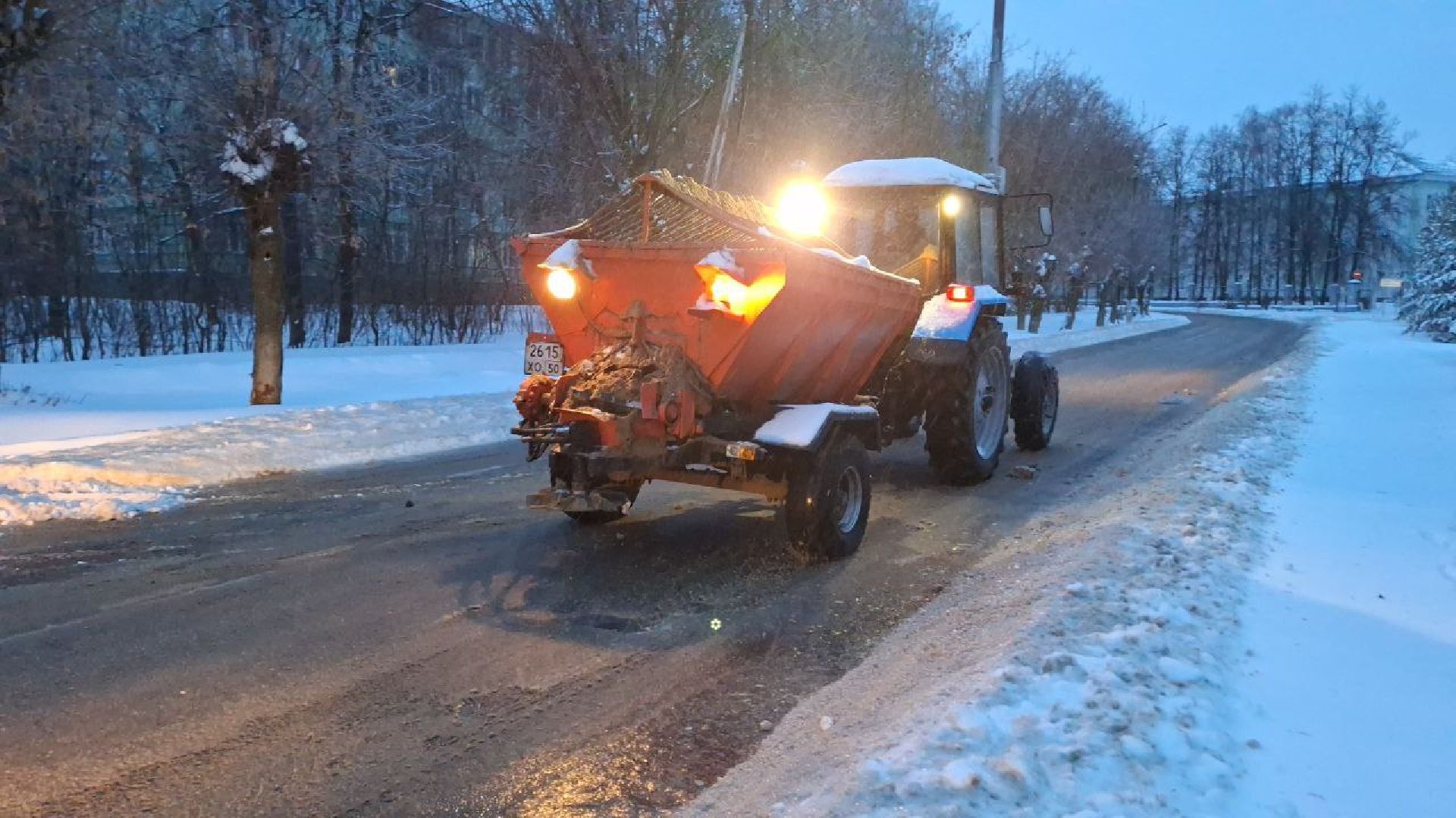 жкх, обработка дорог, ледяной дождь, Лосино-Петровский,