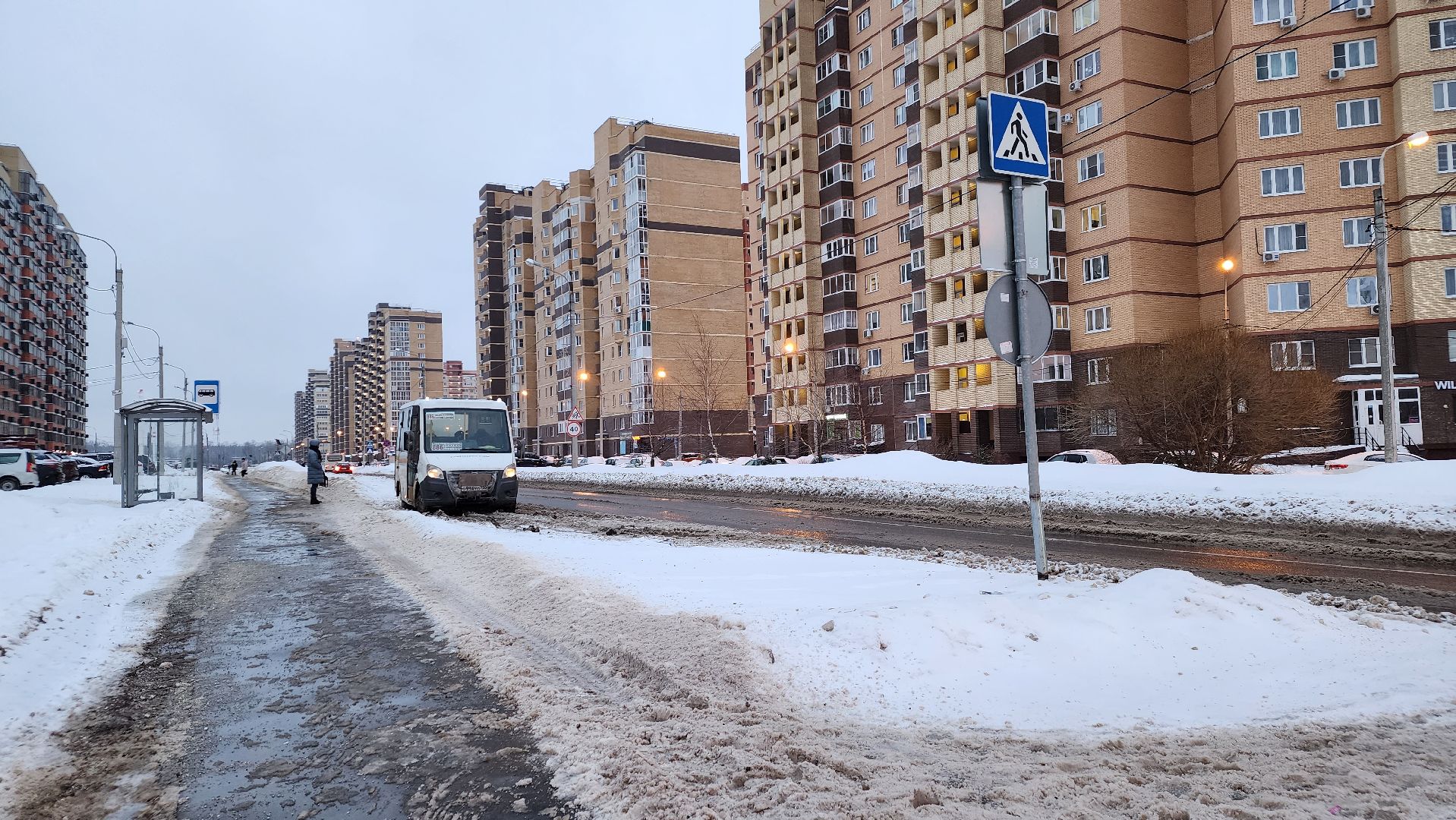 жкх, обработка дорог, ледяной дождь, Лосино-Петровский,