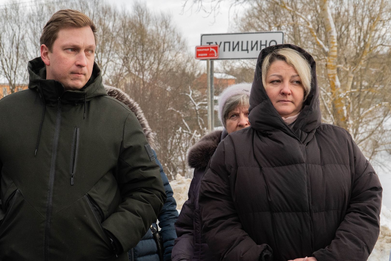 Тупицино, новый асфальт, Домодедово,