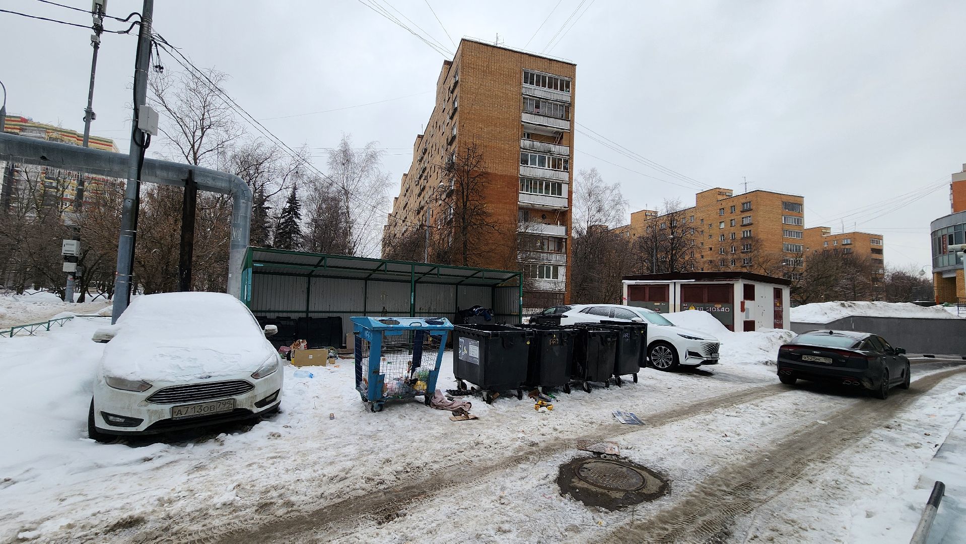 Одинцово, Контейнер, ГИБДД, Густ, Жкх, Благоустройство,