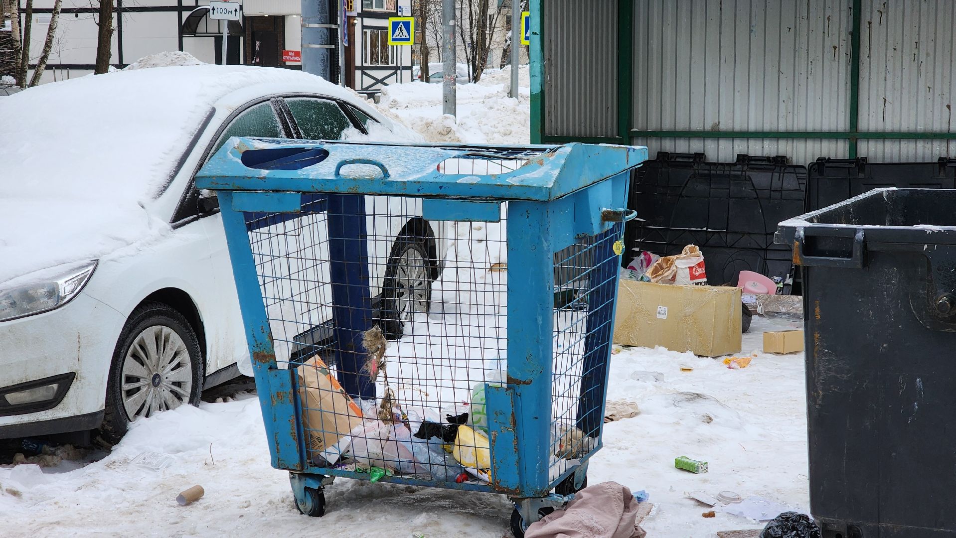 Одинцово, Контейнер, ГИБДД, Густ, Жкх, Благоустройство,