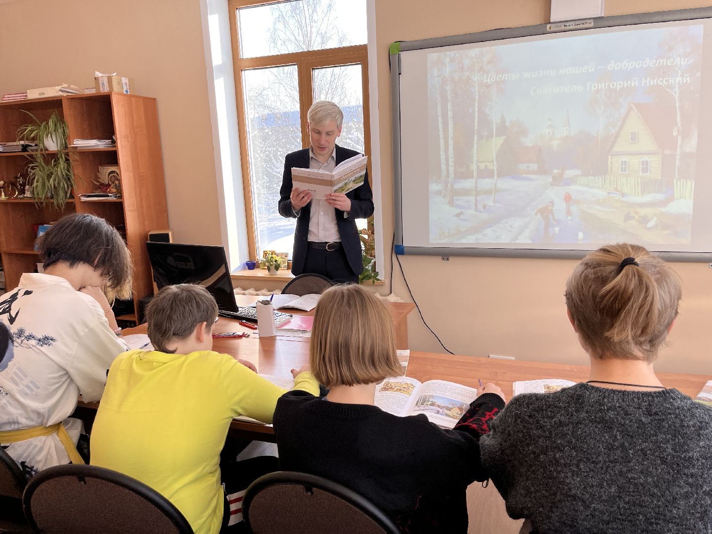 шаховская, религия, воскресная школа,