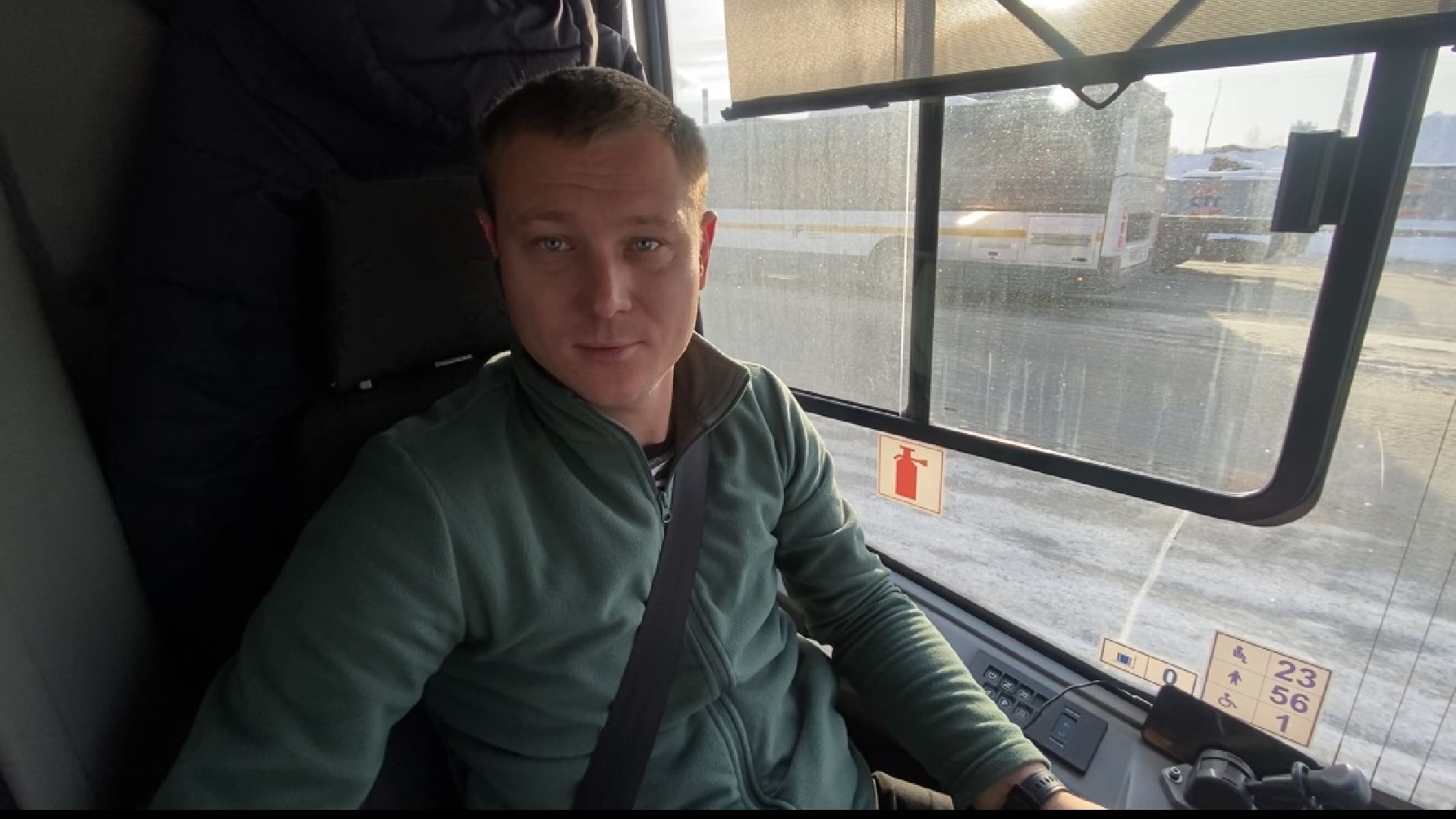 транспорт, автобус, видное,