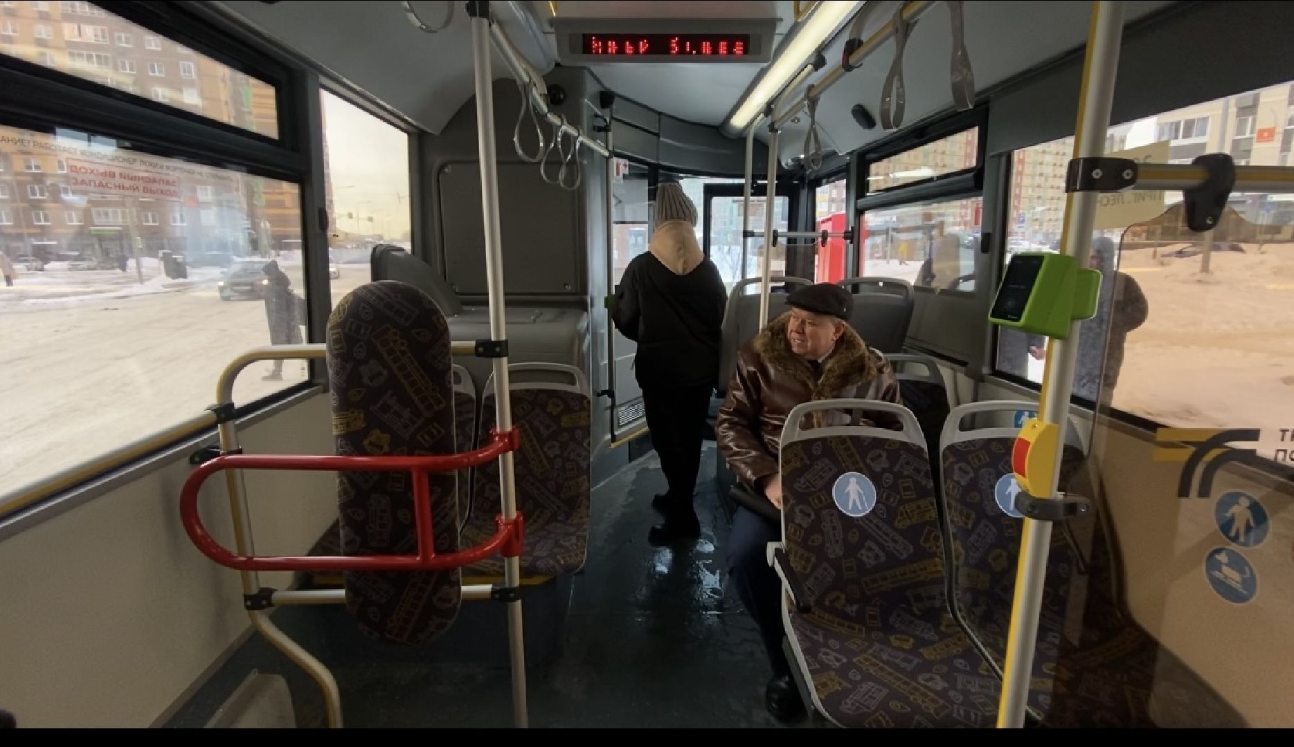 транспорт, автобус, видное,