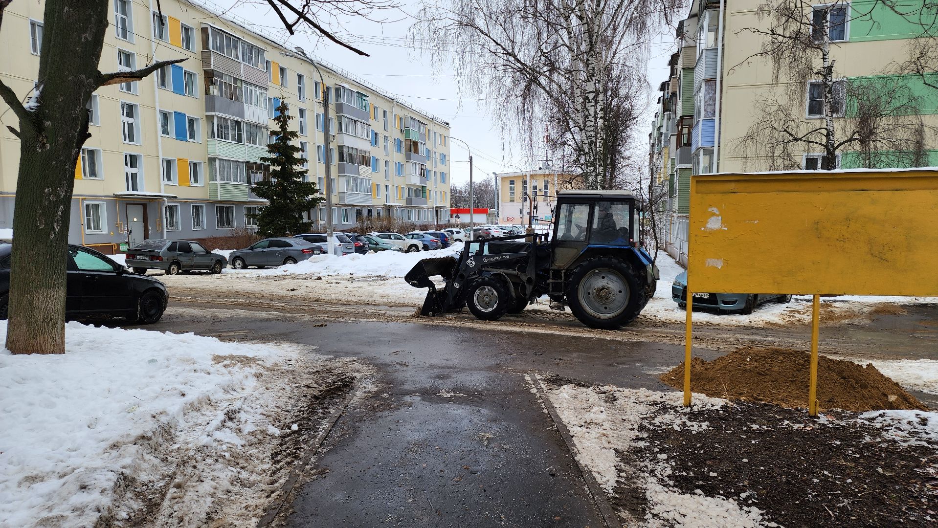 кашира, жкх, мбу благоустройство, уборка снега, заявка жителей, трактор, гололед, парковка,