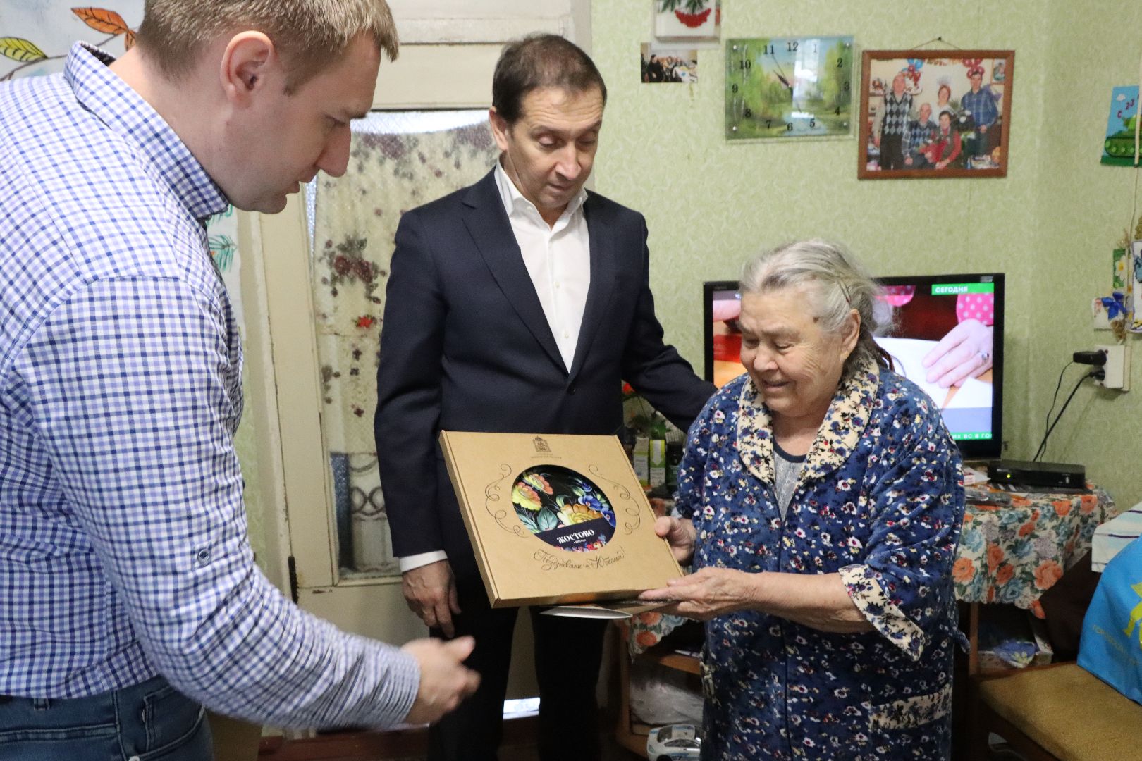 лотошино, юбилей,