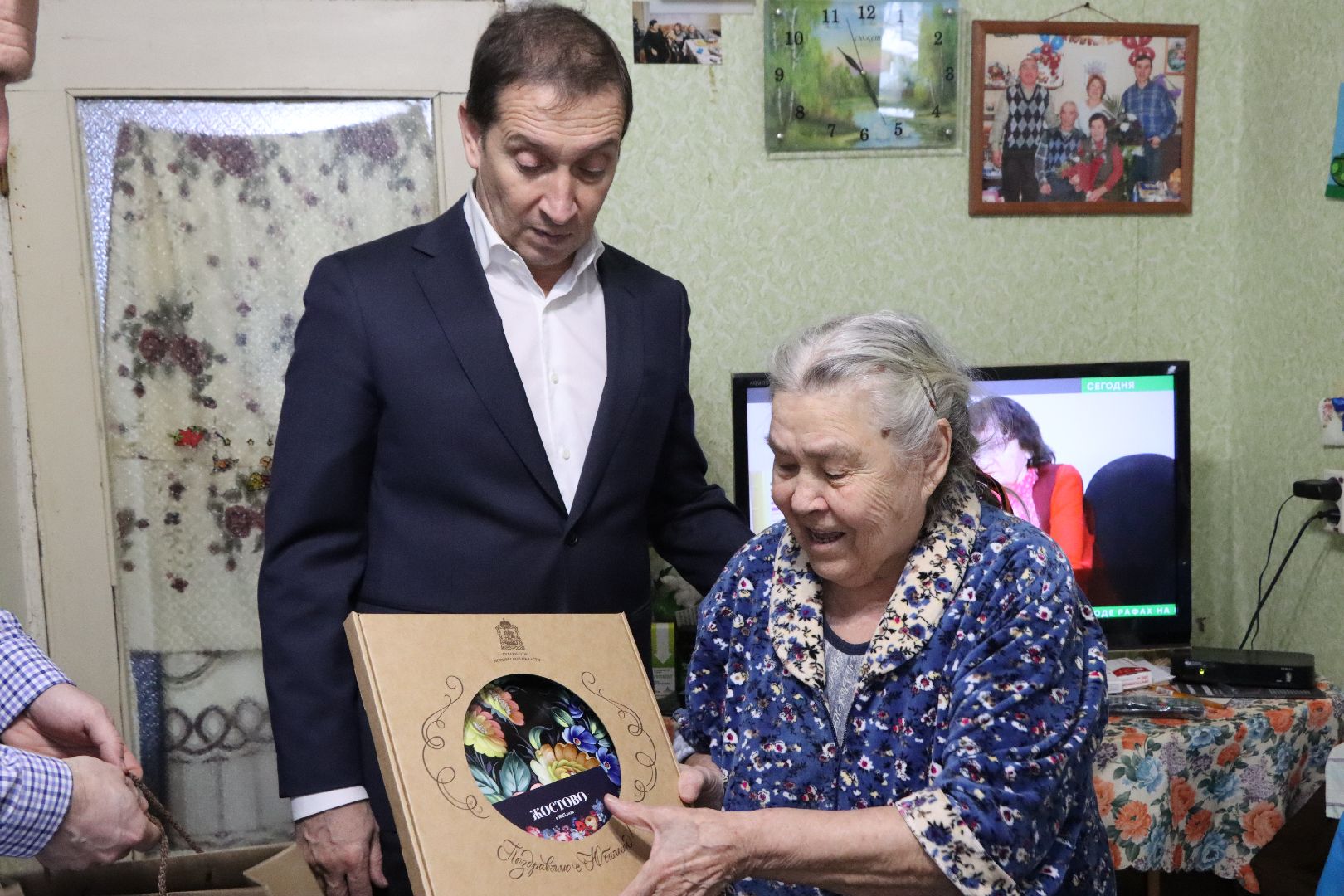 лотошино, юбилей,