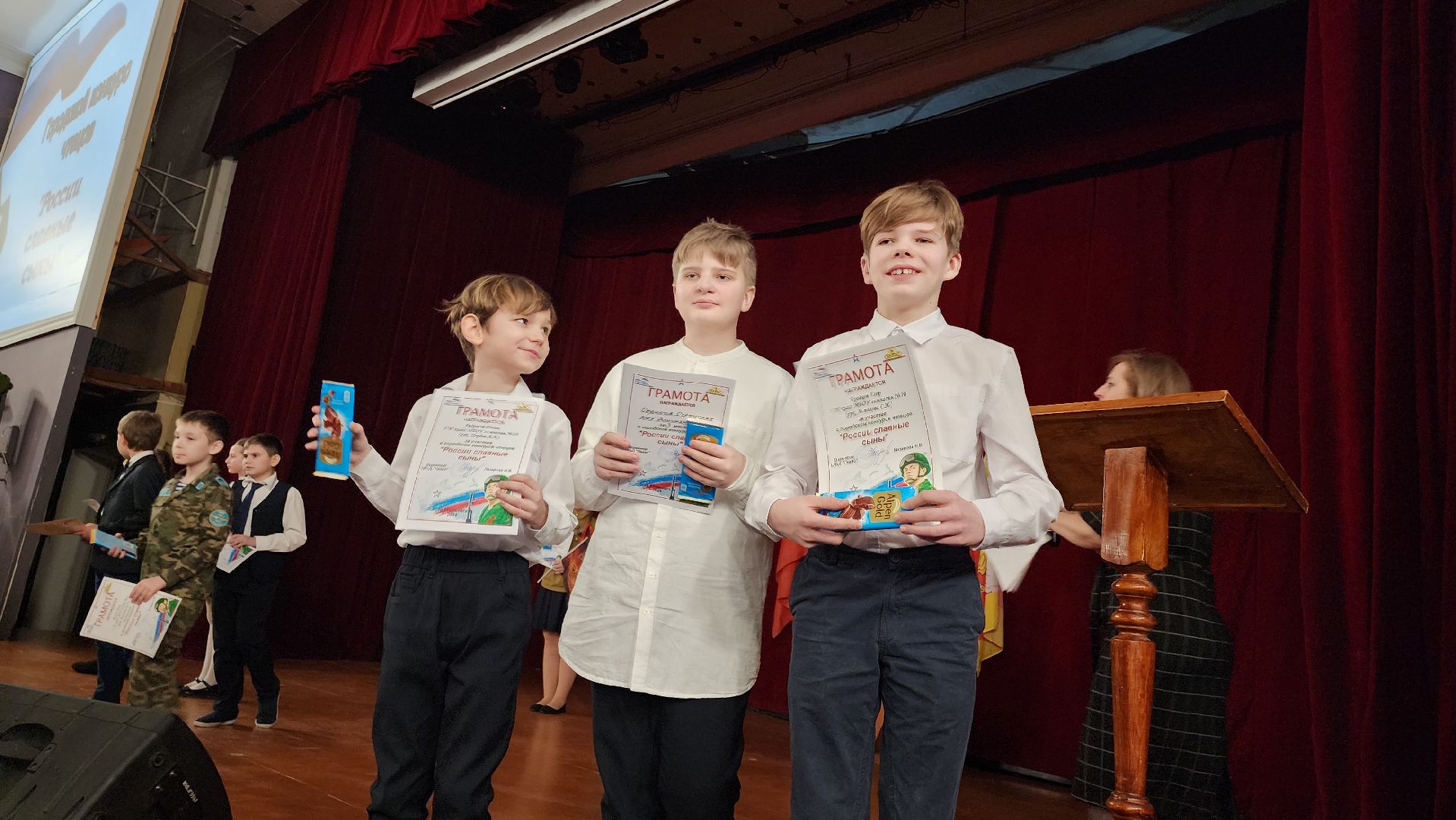 Егорьевск, Подмосковье, Московская область, Конкурс, пегас,