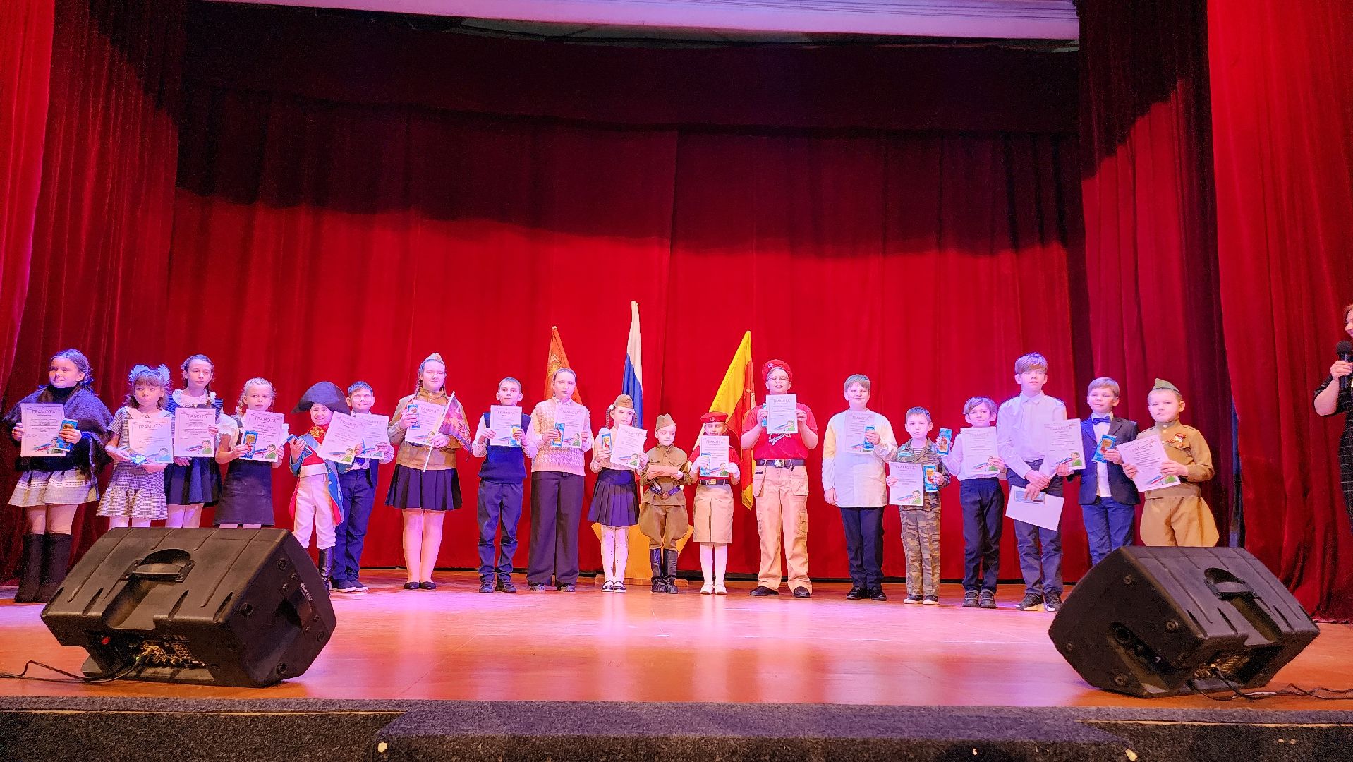 Егорьевск, Подмосковье, Московская область, Конкурс, пегас,