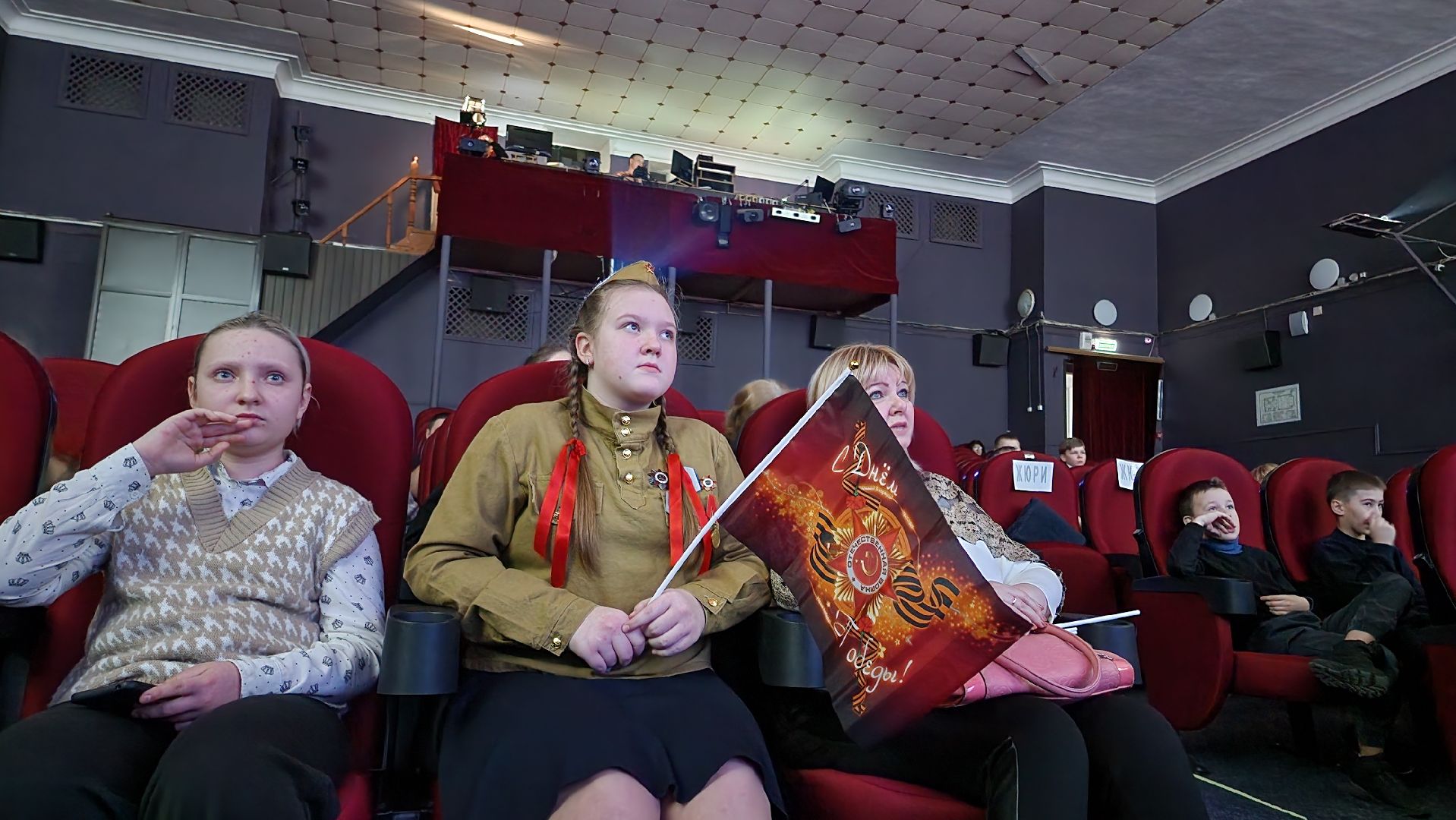 Егорьевск, Подмосковье, Московская область, Конкурс, пегас,