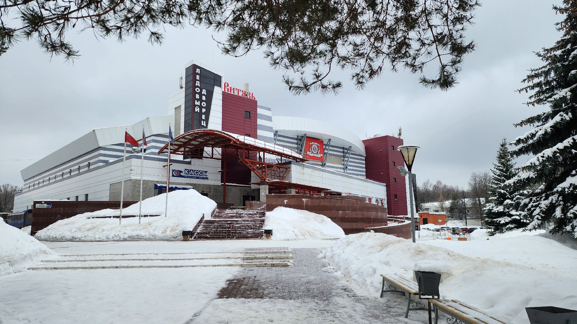 подольск, спорт, хоккей,