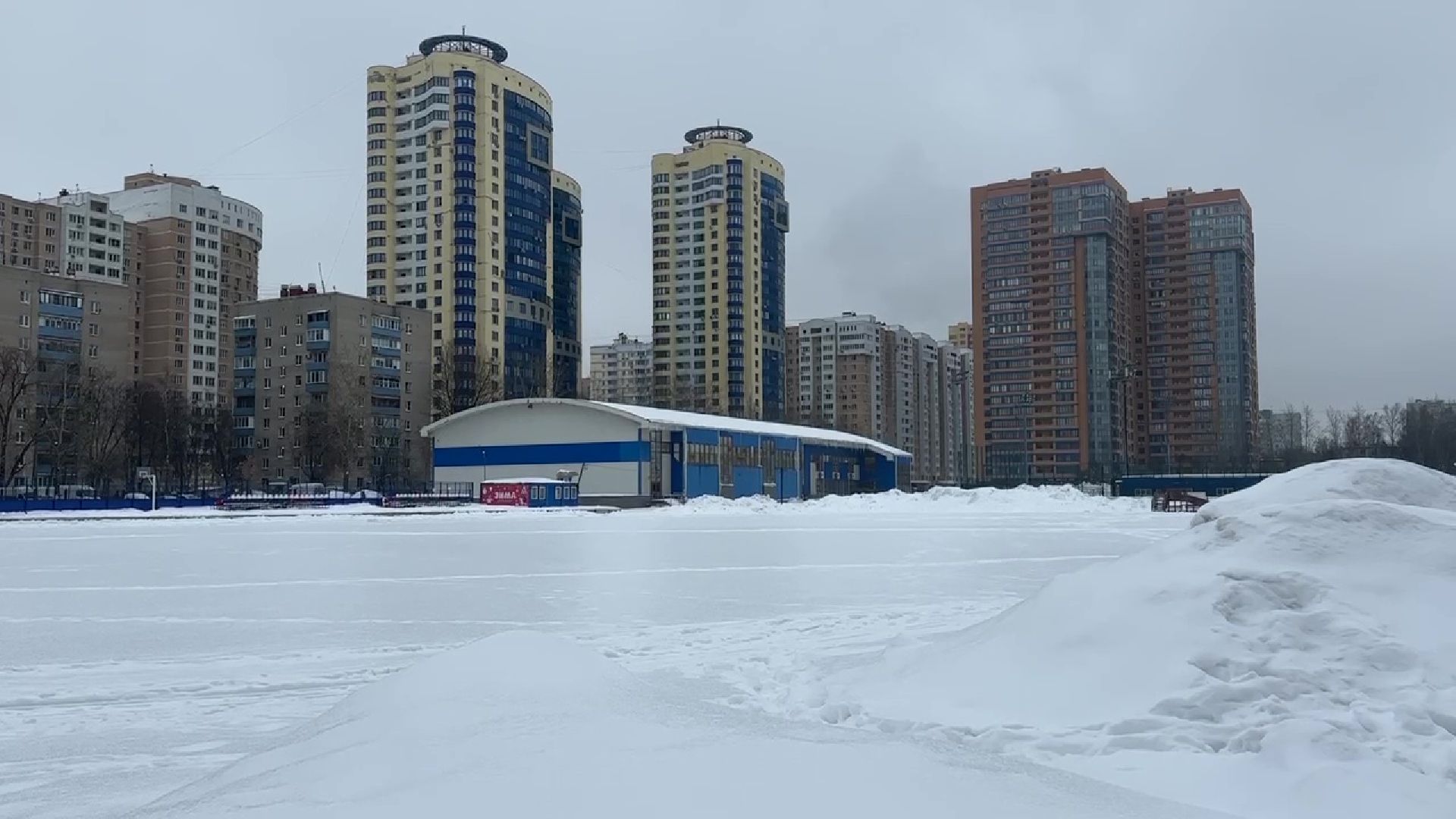 Реутов, спорт, Старт, стадион, футбол,