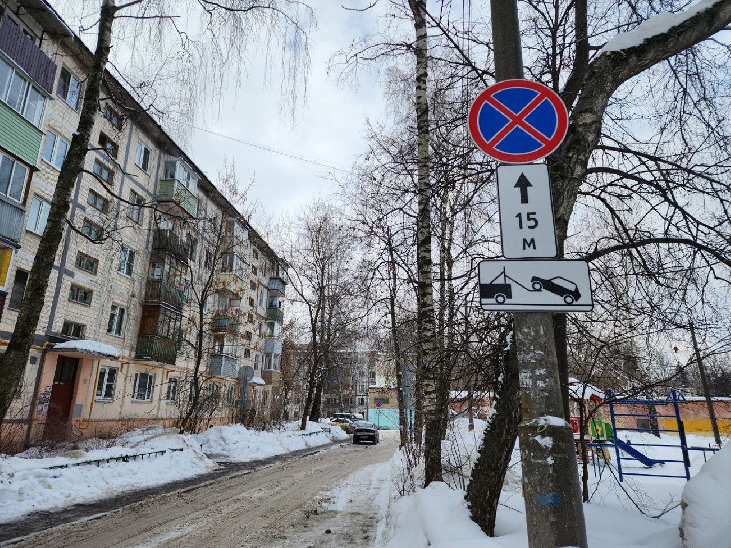 мытищи, дорожные знаки, контейнерная площадка,