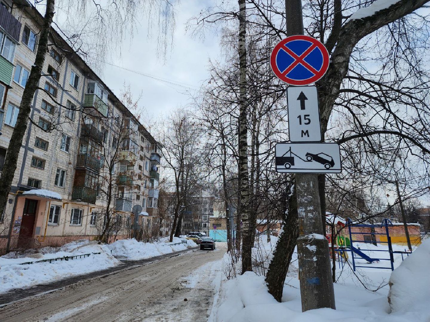 мытищи, дорожные знаки, контейнерная площадка,