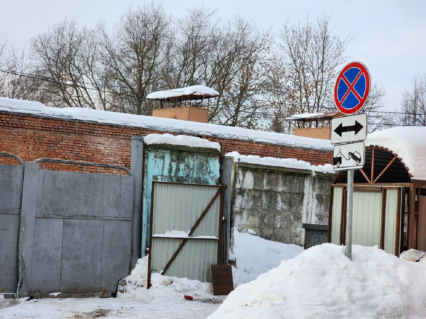 мытищи, дорожные знаки, контейнерная площадка,