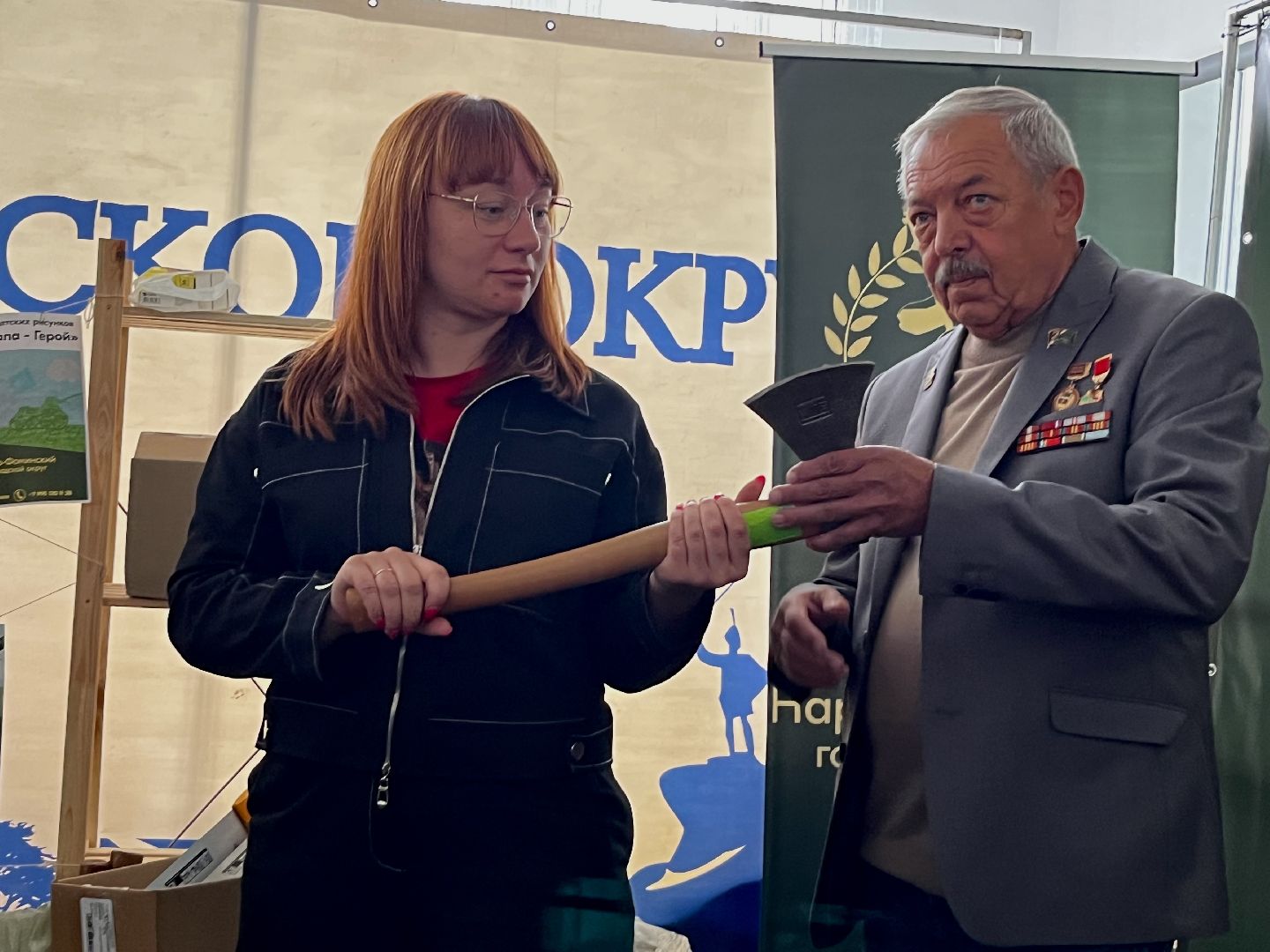 наро-фоминск, центр помощи мобилизованным, своих не бросаем, наро-фоминский городской округ, гуманитарная помощь,