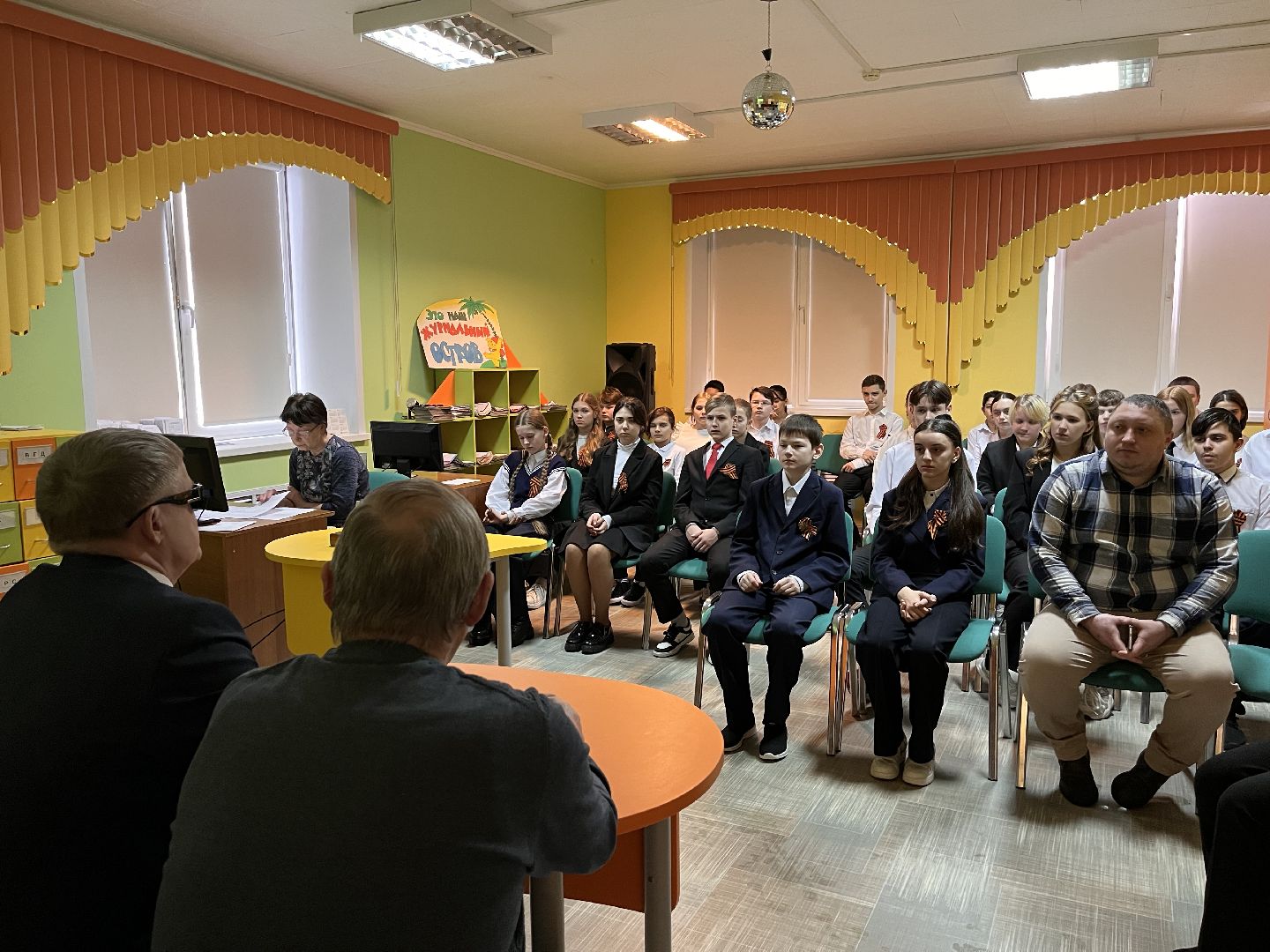 Шаховская, дети, депутат, мероприятие,