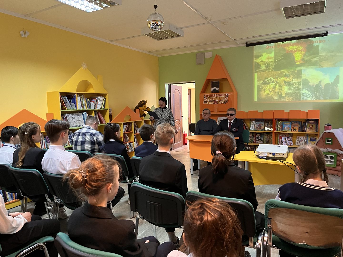 Шаховская, дети, депутат, мероприятие,