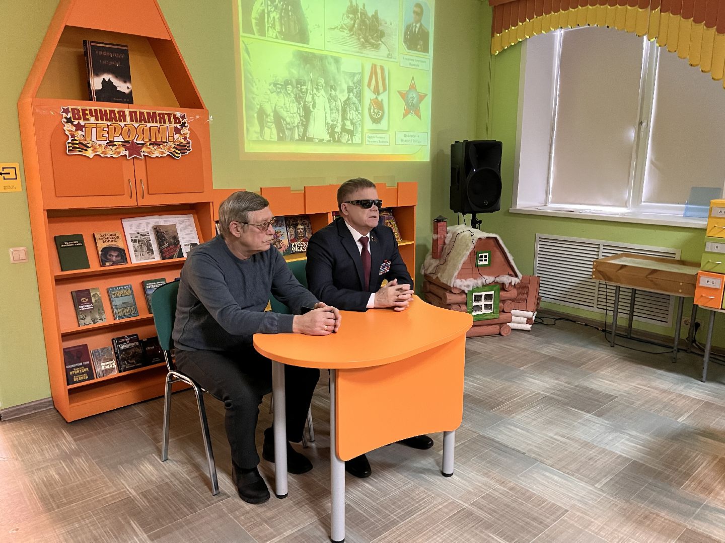 Шаховская, дети, депутат, мероприятие,