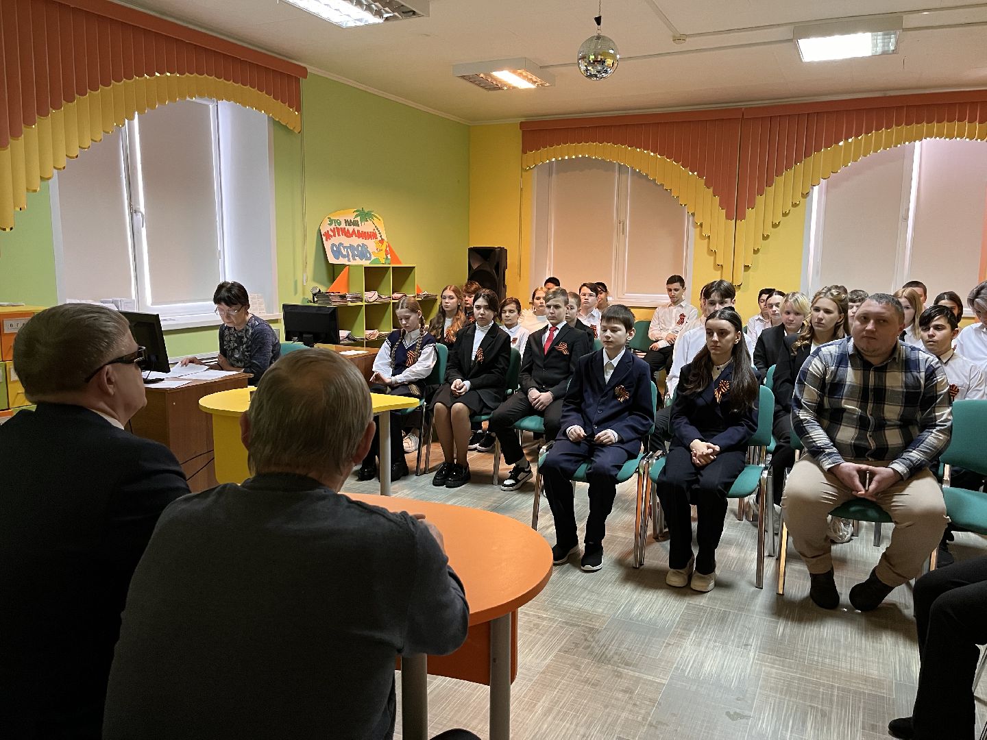 Шаховская, дети, депутат, мероприятие,