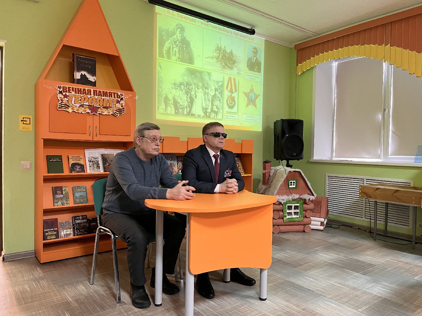 Шаховская, дети, депутат, мероприятие,