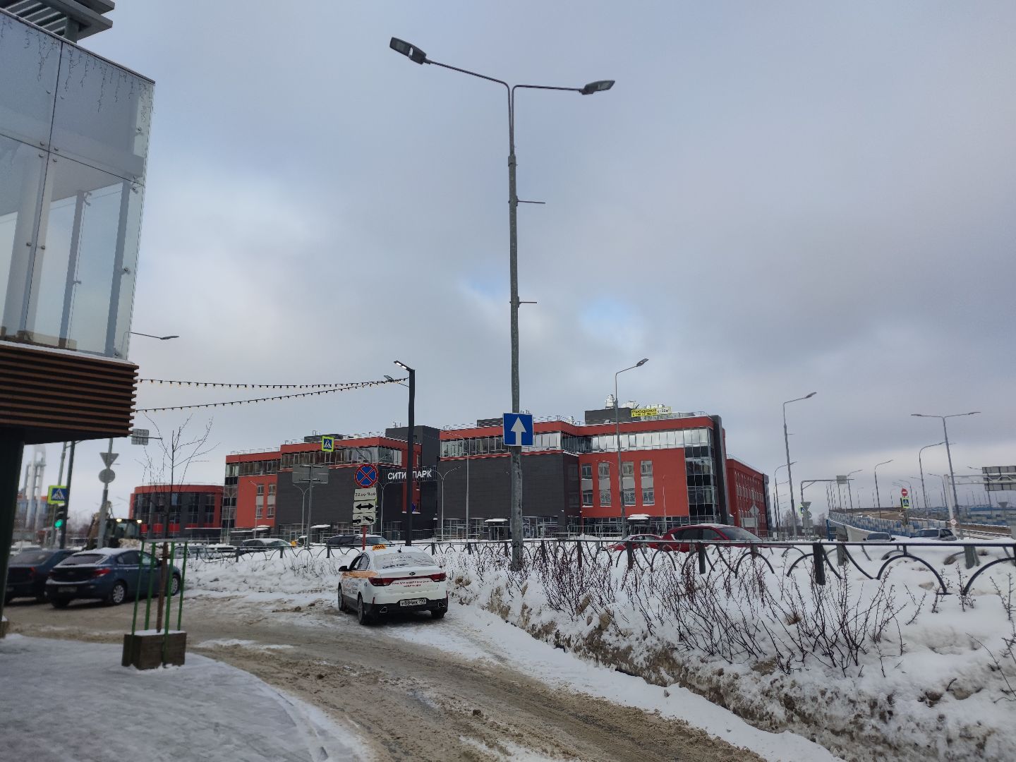 Ледяной дождь, Уборка города, Коммунальные службы,