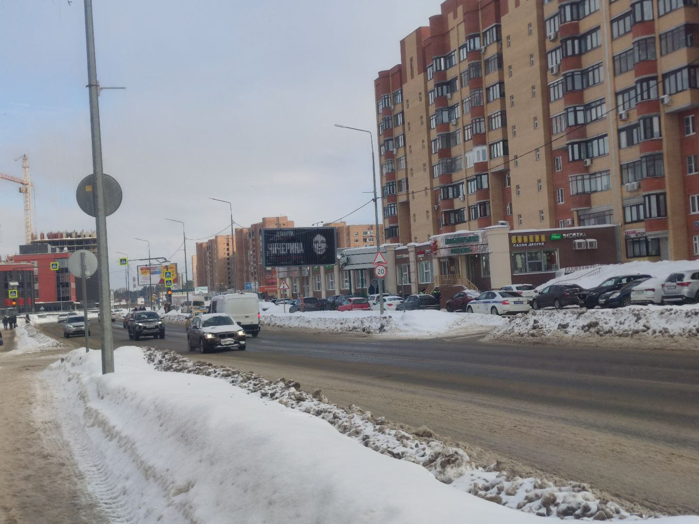 Ледяной дождь, Уборка города, Коммунальные службы,