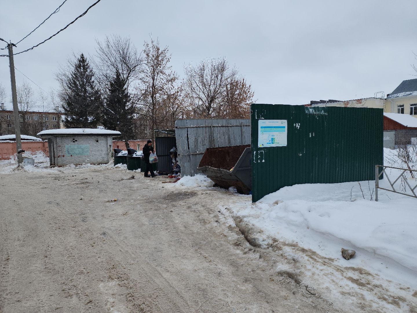 коломна, благоустройство, перемены,