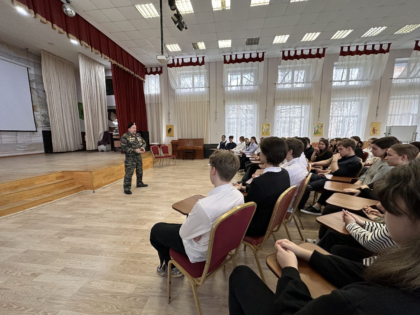 Одинцово, Гимназия 4, Уроки мужества,