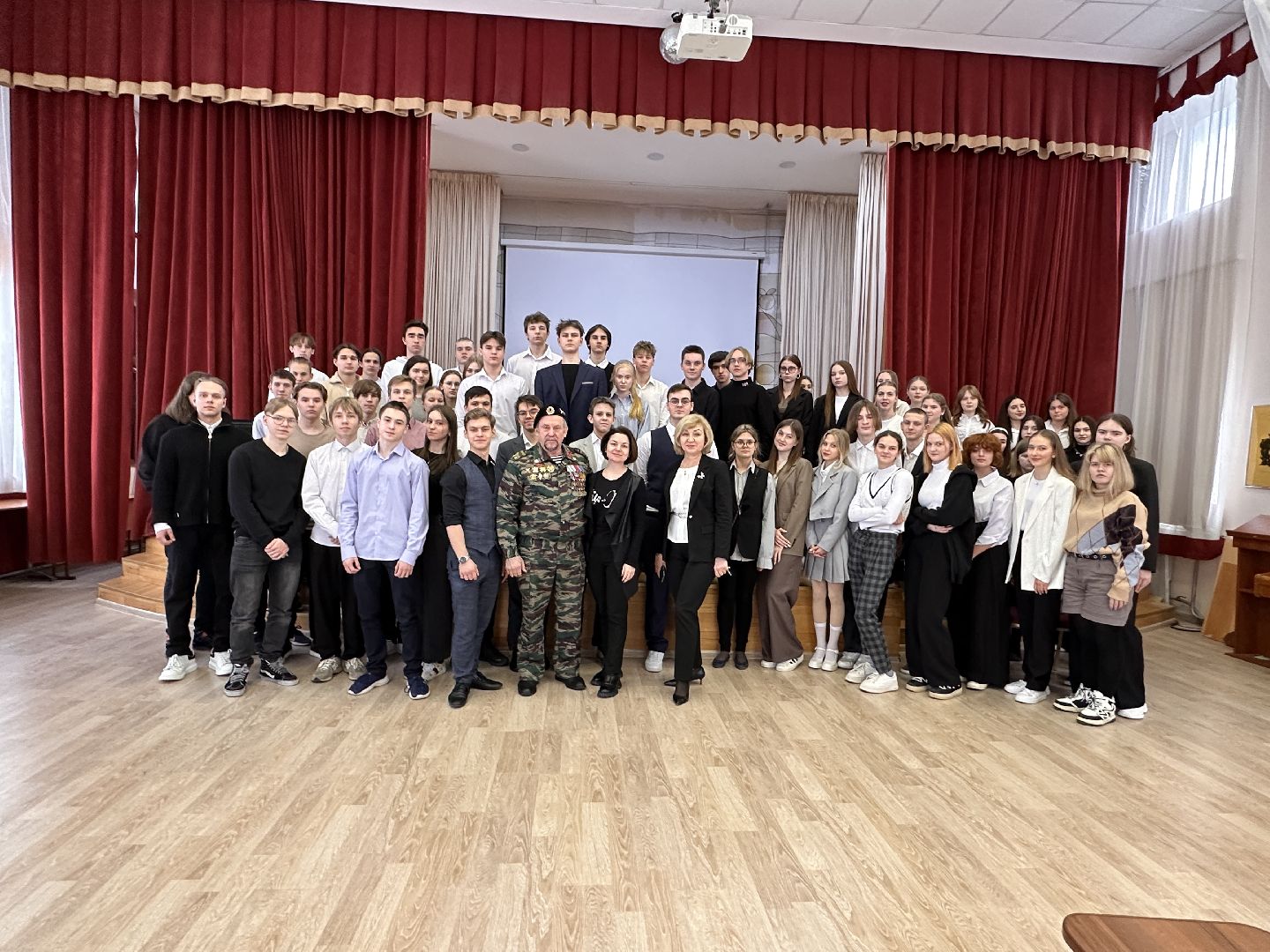 Одинцово, Гимназия 4, Уроки мужества,