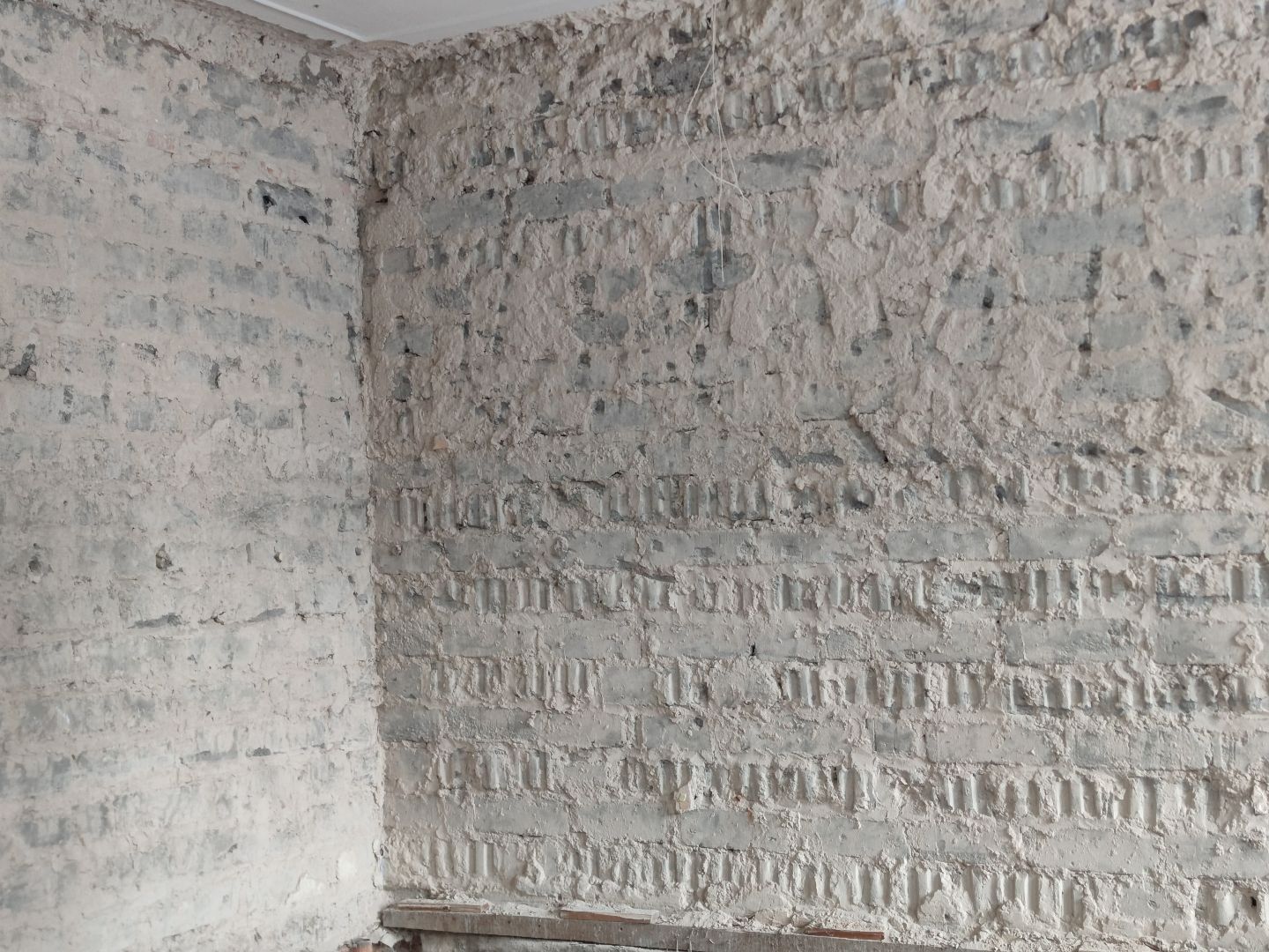 Стройка, Капитальный ремонт, Школа, Дубна,
