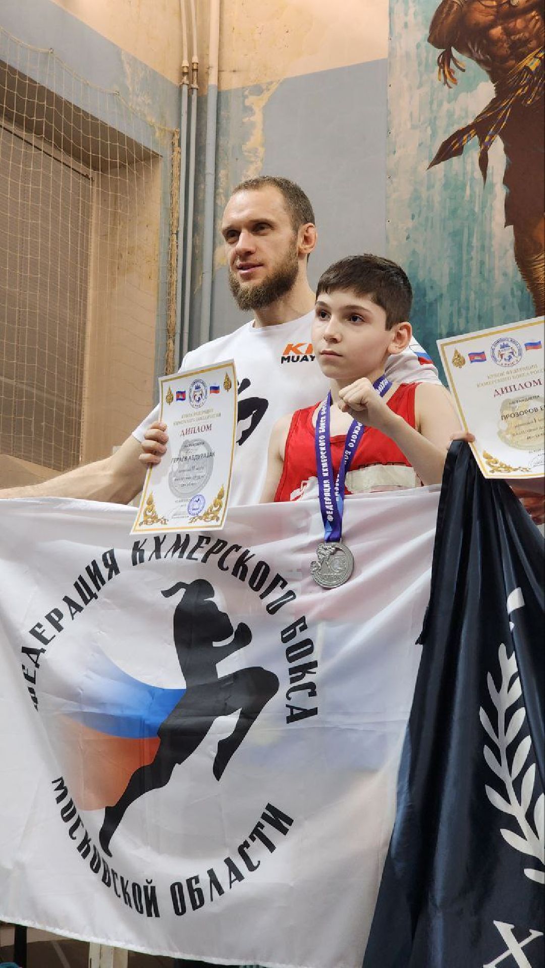 Долгопрудный, спорт