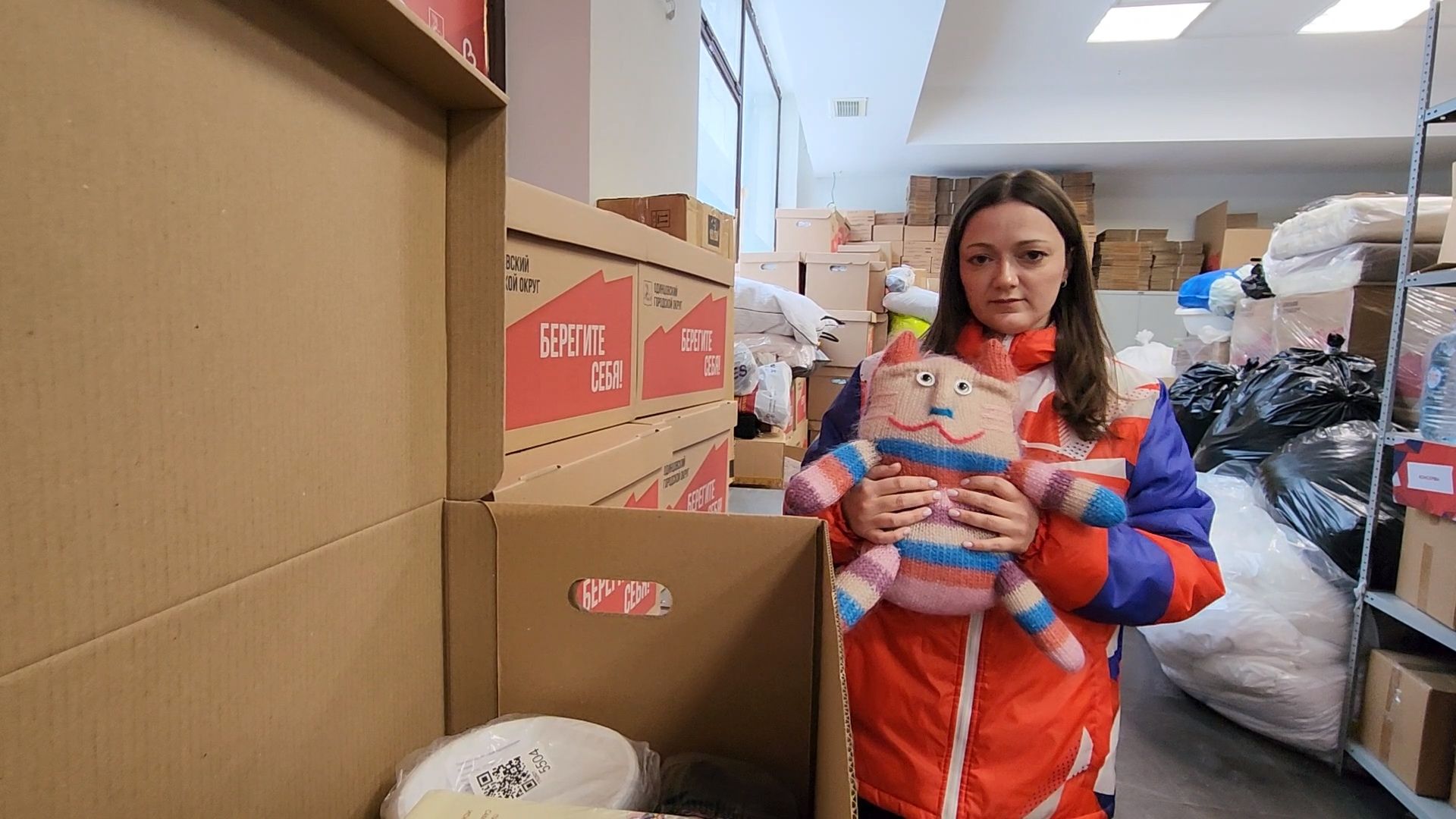 Одинцово, Доброе дело, Гуманитарная помощь, Сво, Донецк,