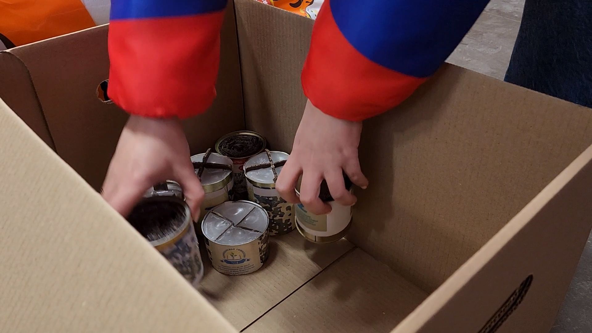 Одинцово, Доброе дело, Гуманитарная помощь, Сво, Донецк,