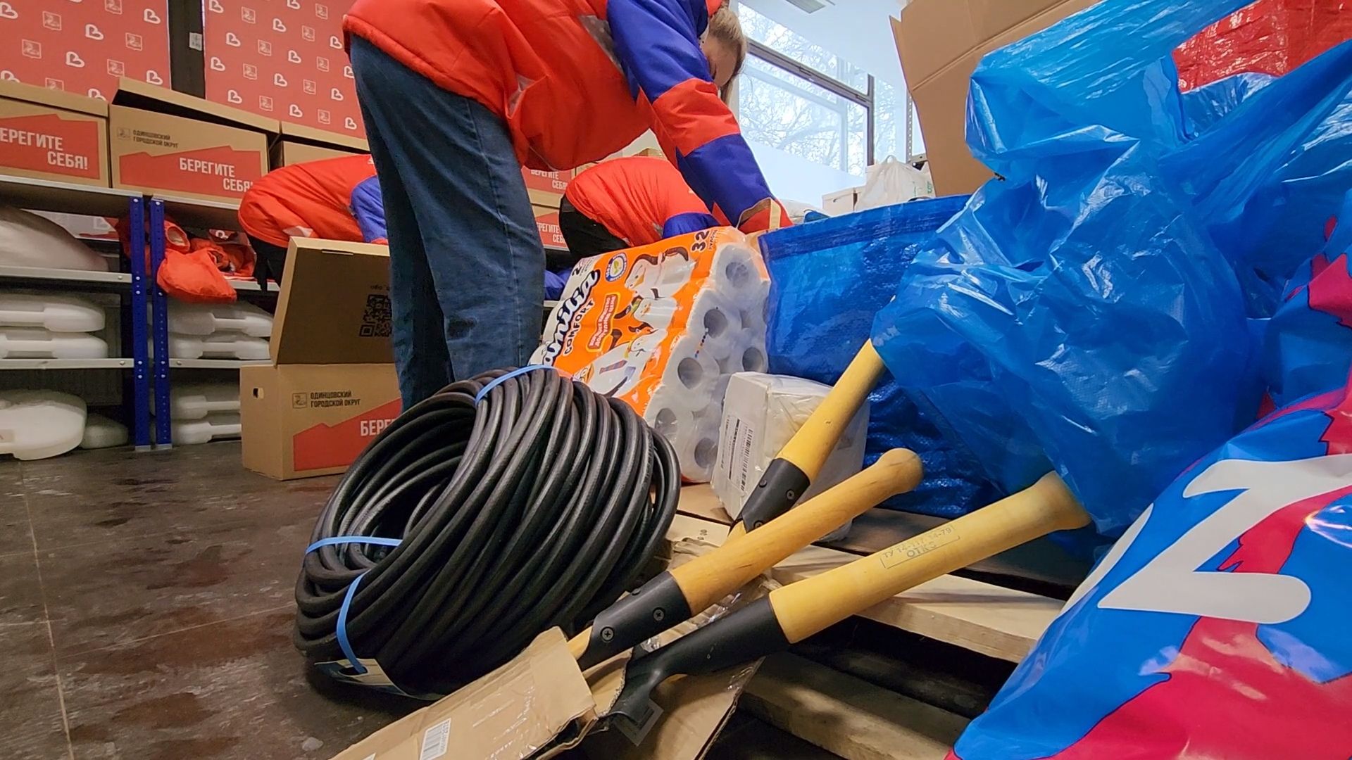 Одинцово, Доброе дело, Гуманитарная помощь, Сво, Донецк,