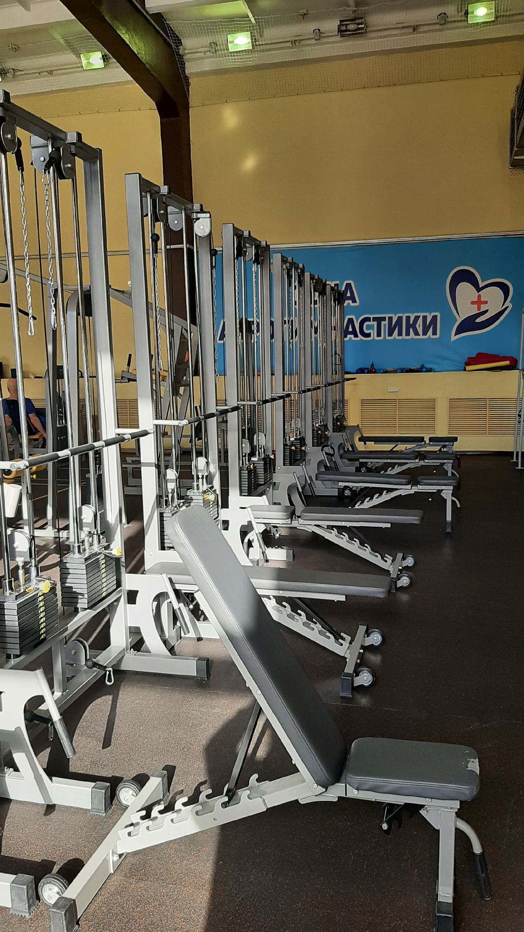 помощьлюдям, доброедело, серпухов, медицина, книга