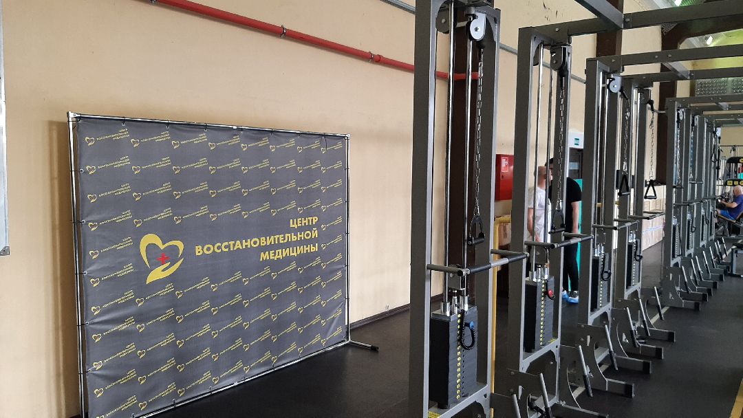 помощьлюдям, доброедело, серпухов, медицина, книга