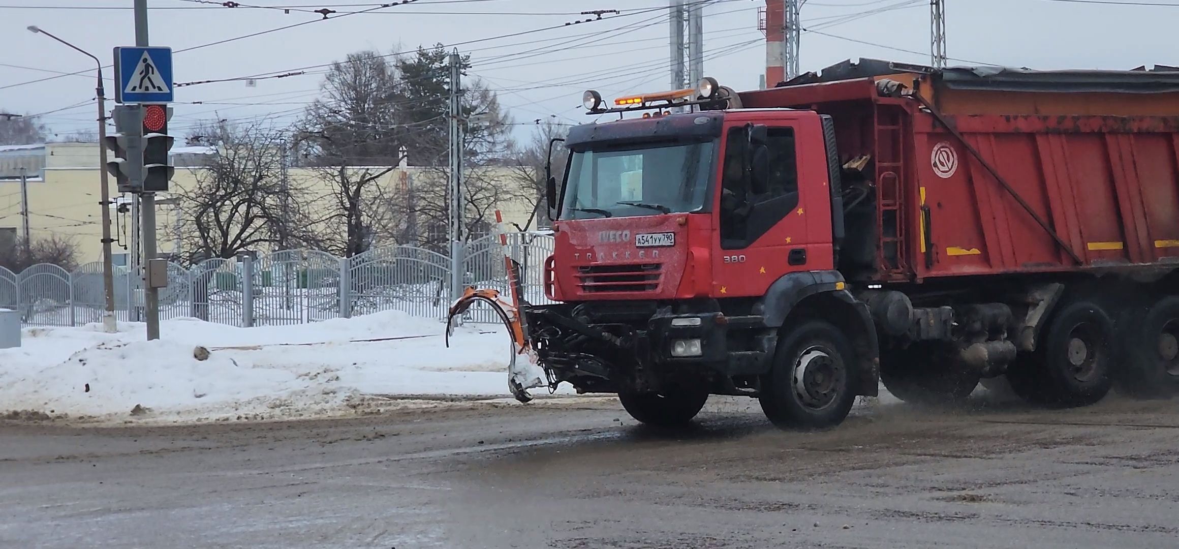 Коломна, жкх, уборка снега, ледяной дождь,