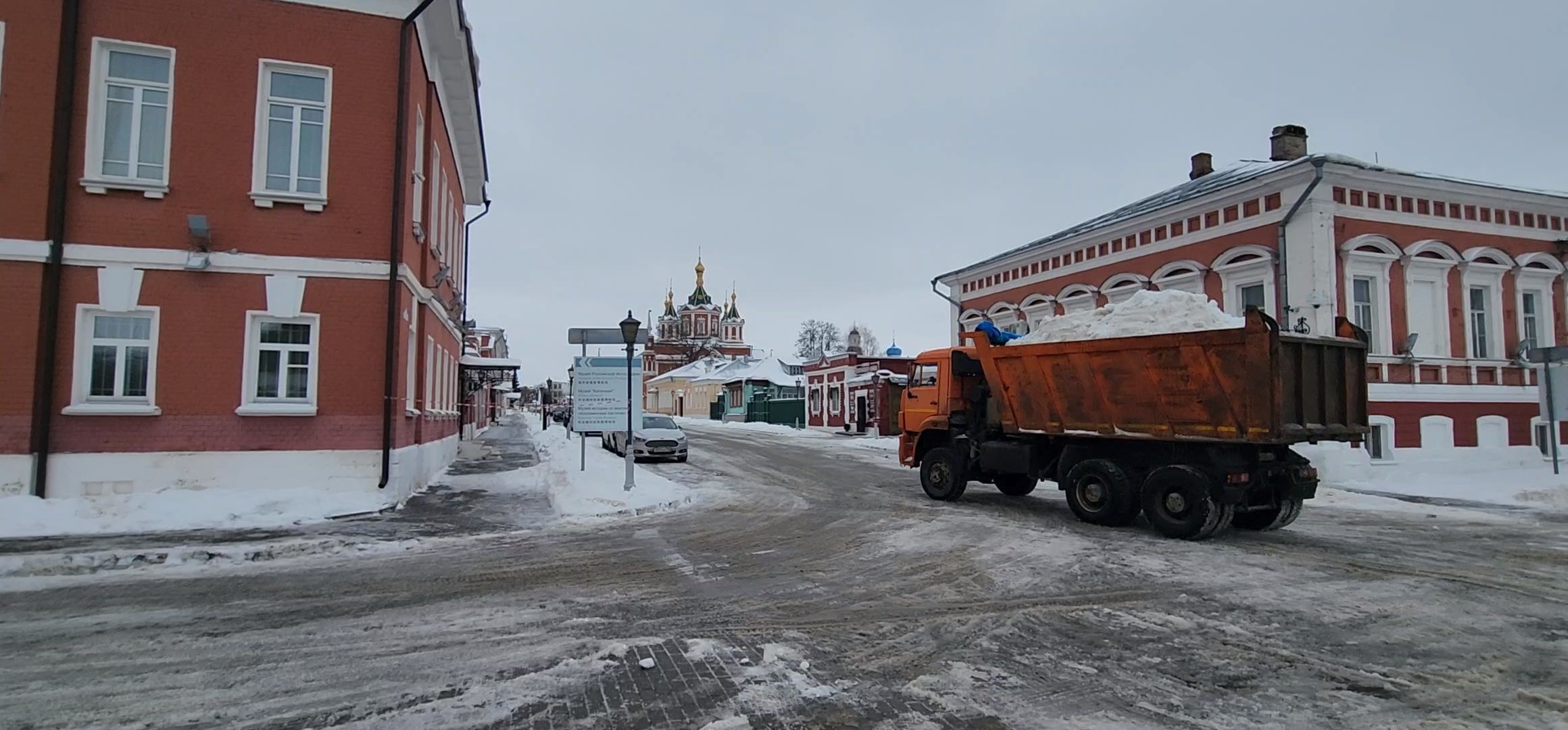 Коломна, жкх, уборка снега, ледяной дождь,