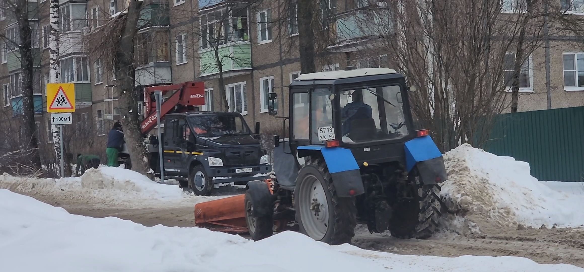 Коломна, жкх, уборка снега, ледяной дождь,