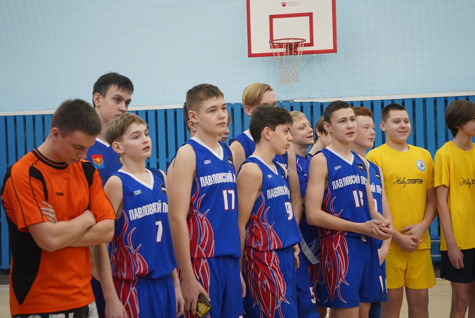 Павловский Посад, Городской округ Павловский Посад, Люди, Школа, Баскетбол, Соревнования,