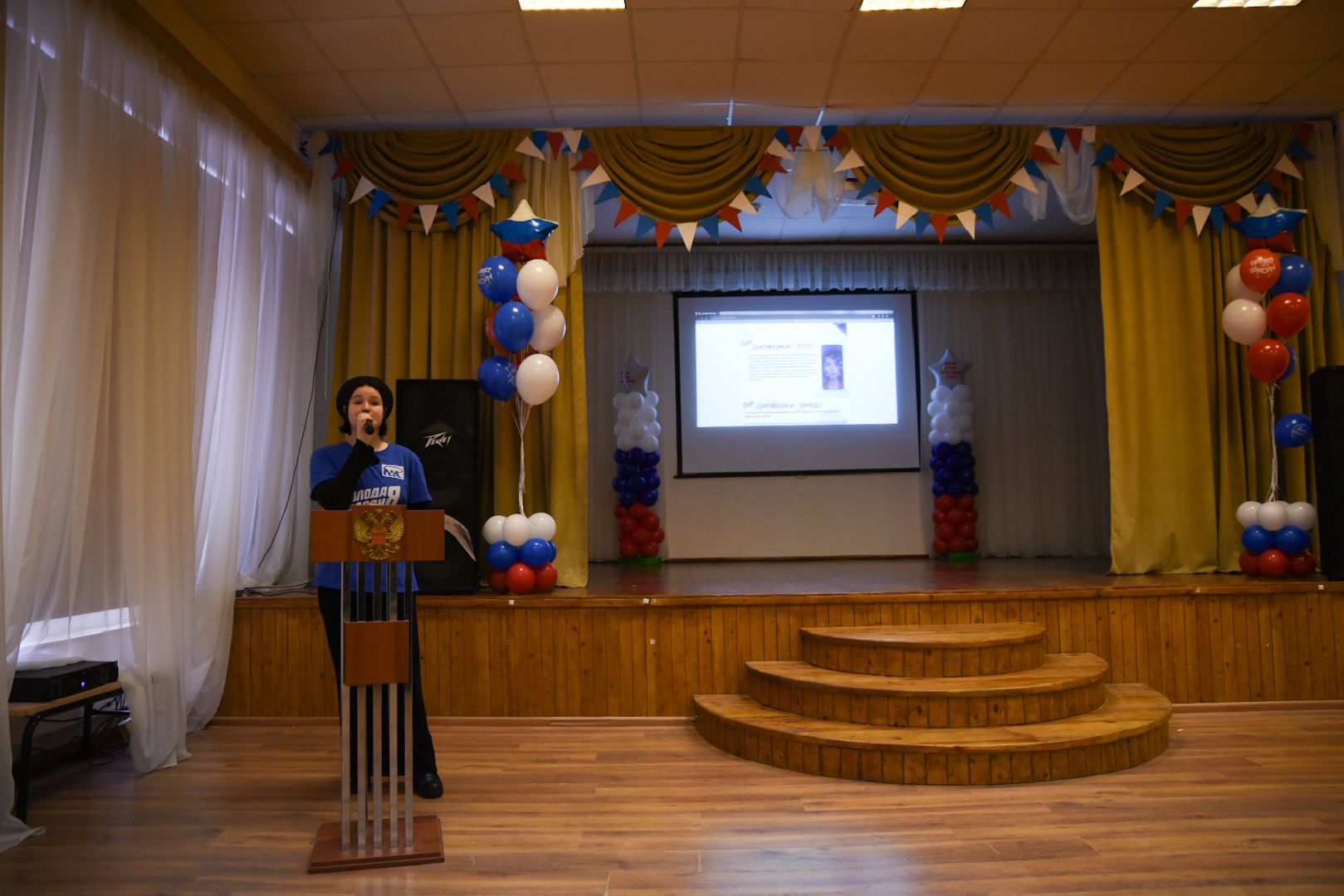 Интернет, Бронницы, Зависимость, Интернет-зависимость,