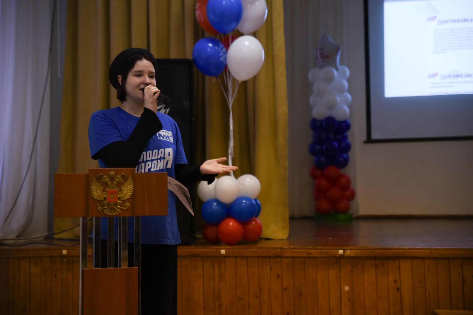 Интернет, Бронницы, Зависимость, Интернет-зависимость,