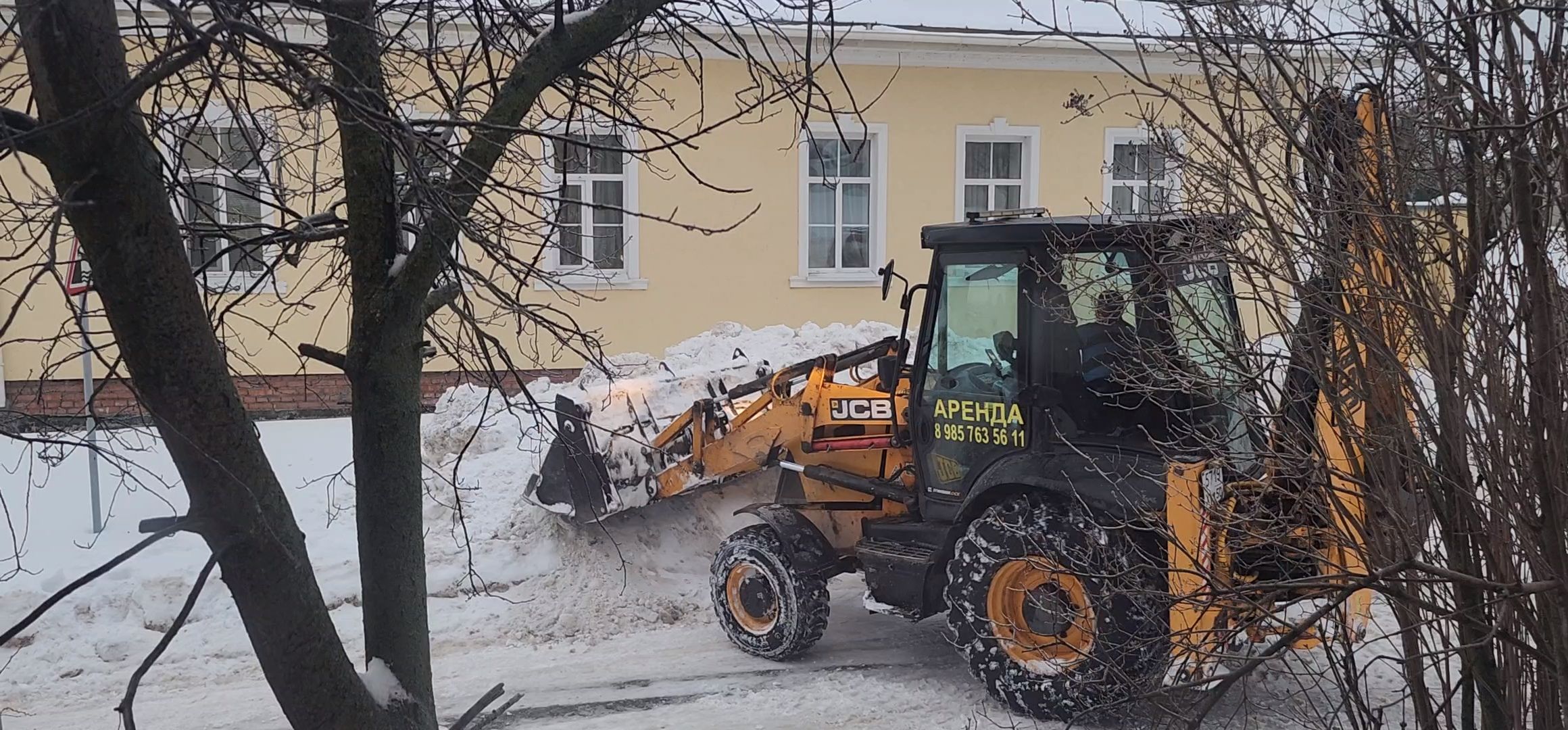 Коломна, жкх, уборка снега, парковки,