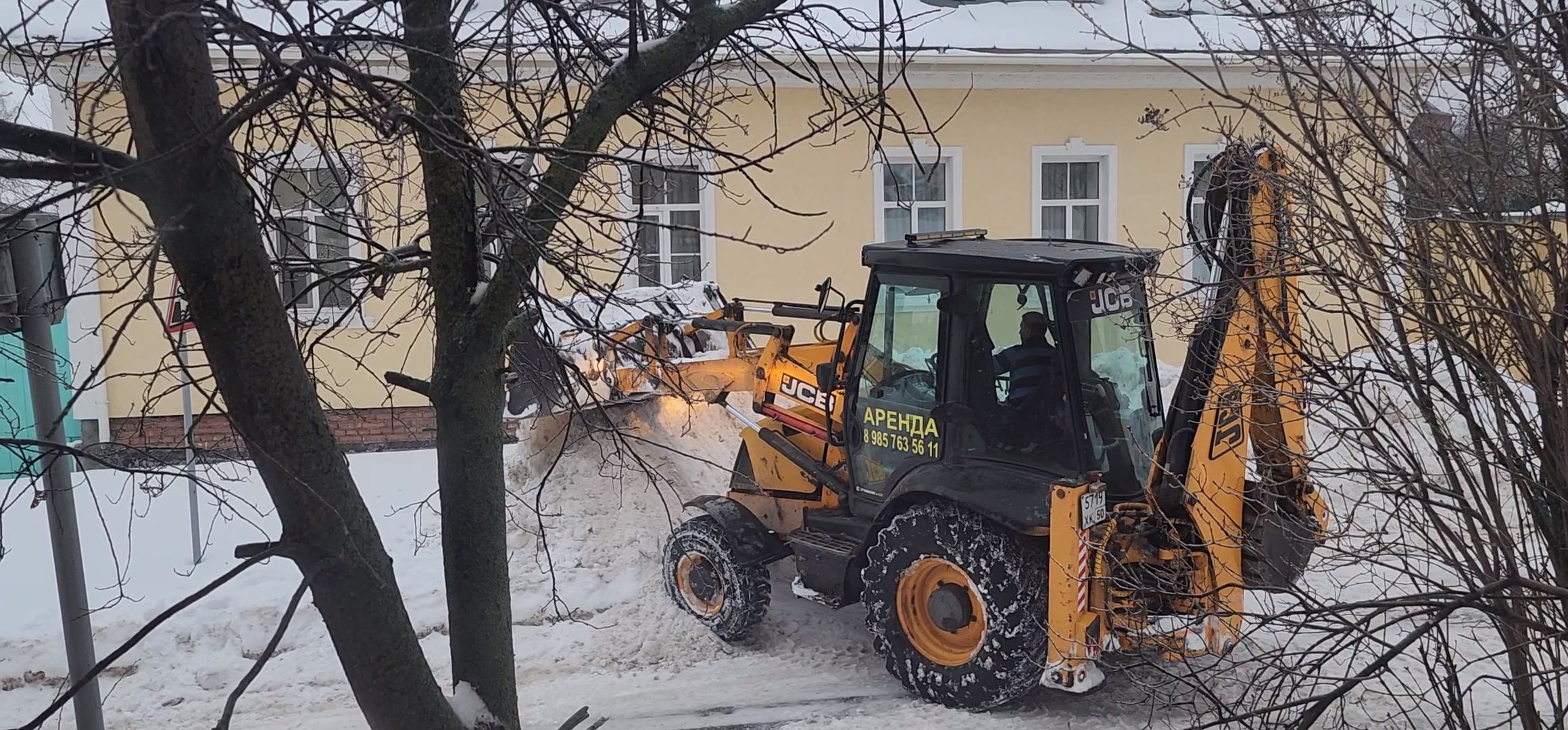 Коломна, жкх, уборка снега, парковки,