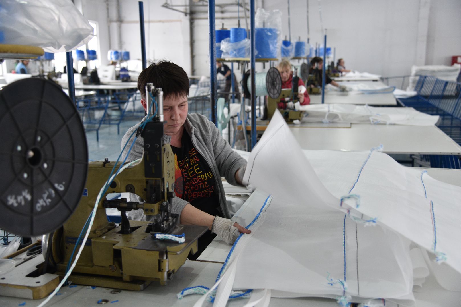 лотошино, производство,